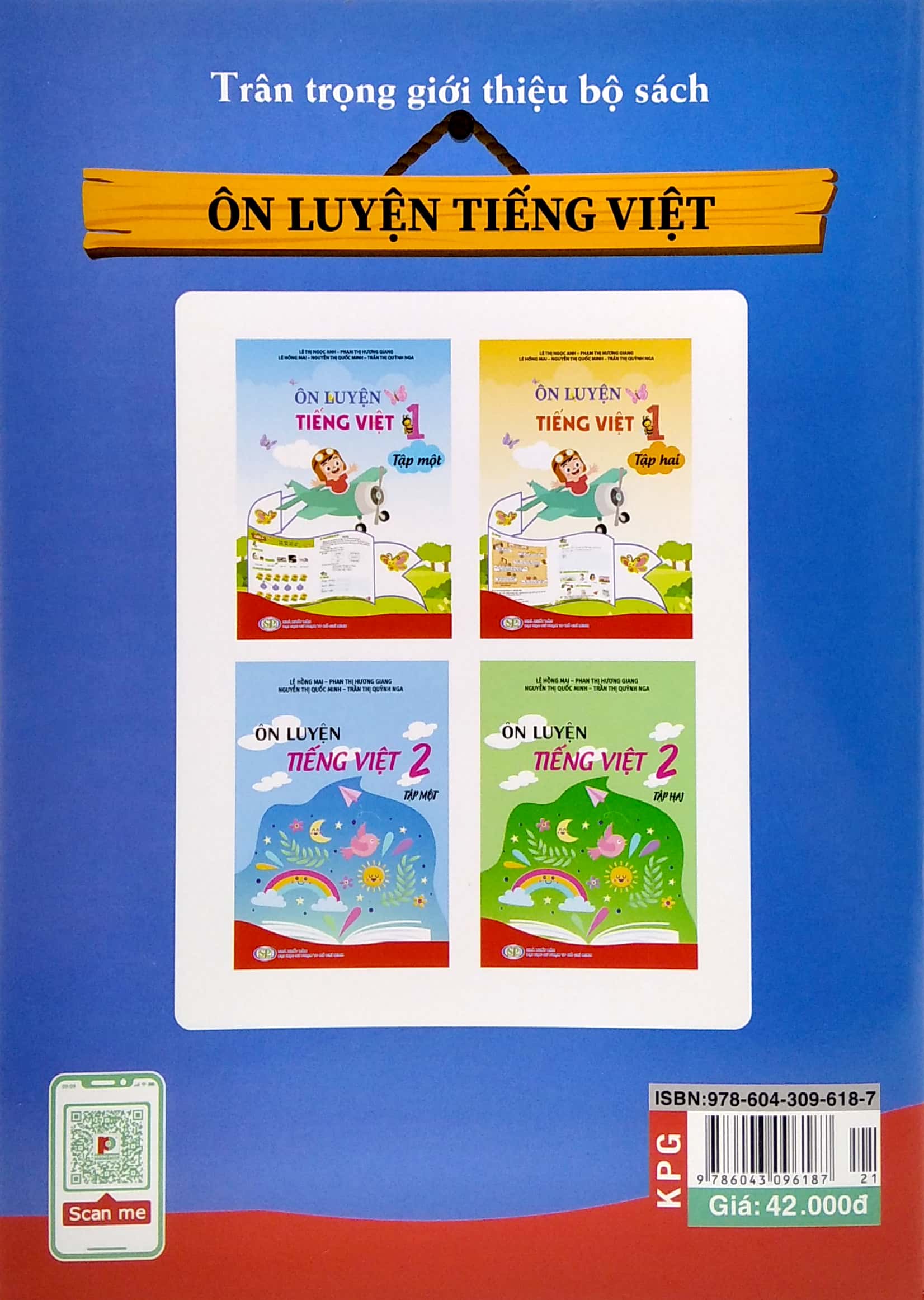 bộ ôn luyện tiếng việt 2 - tập 1 - Ảnh 3