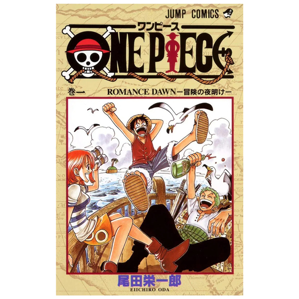 bộ one piece 1