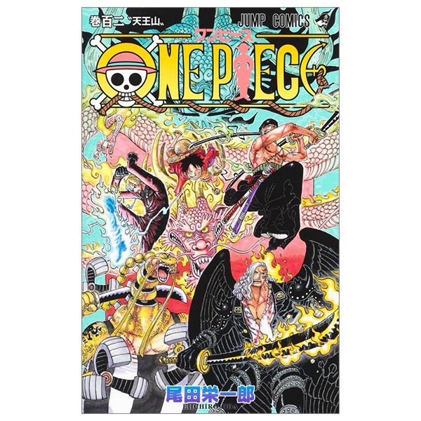 bộ one piece 102