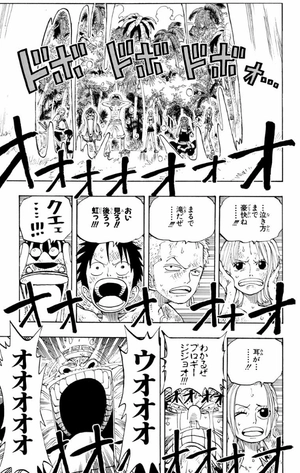bộ one piece 15 - Ảnh 10