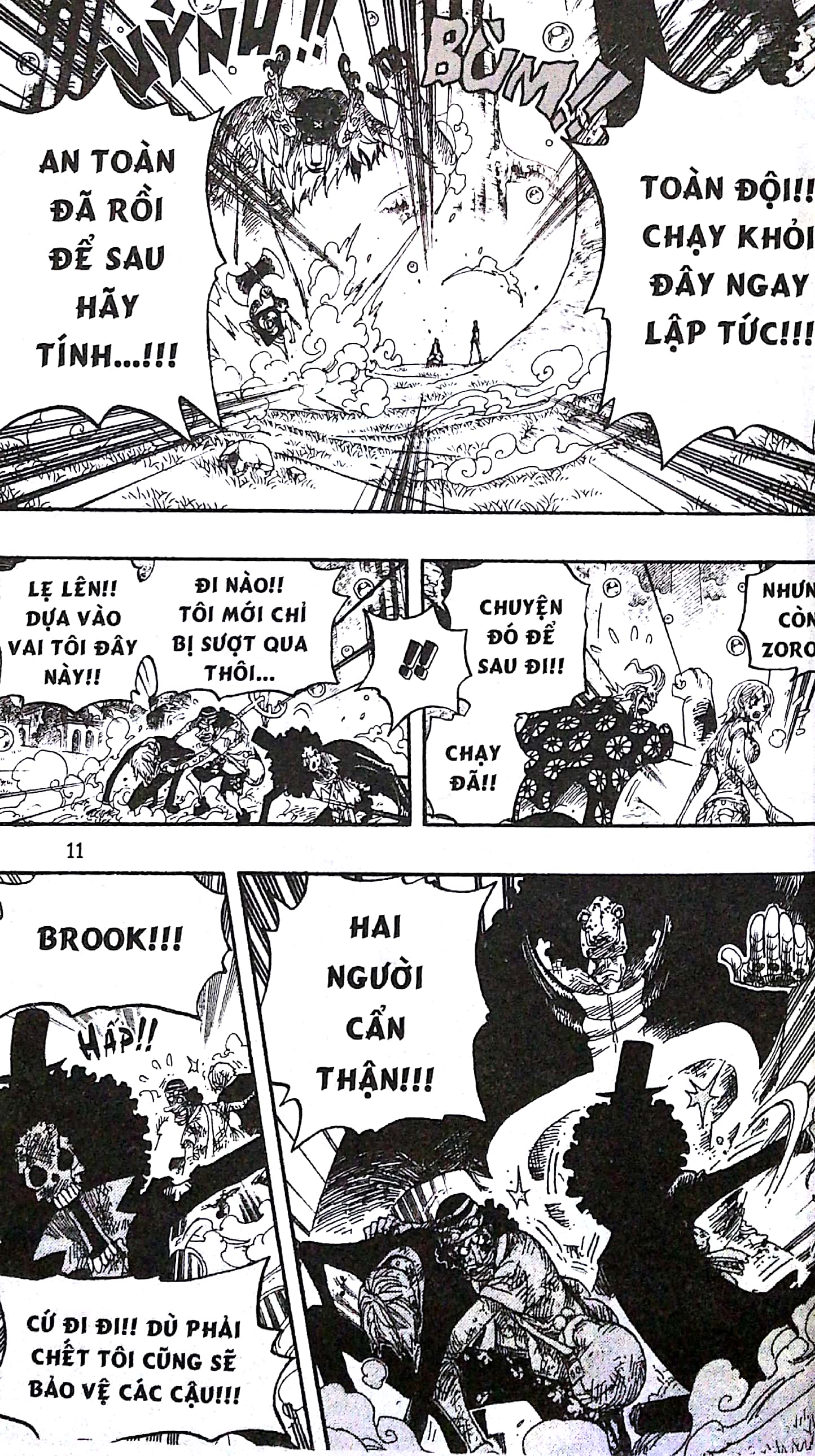 Bộ One Piece (2016) - Tập 53 - Ảnh 8