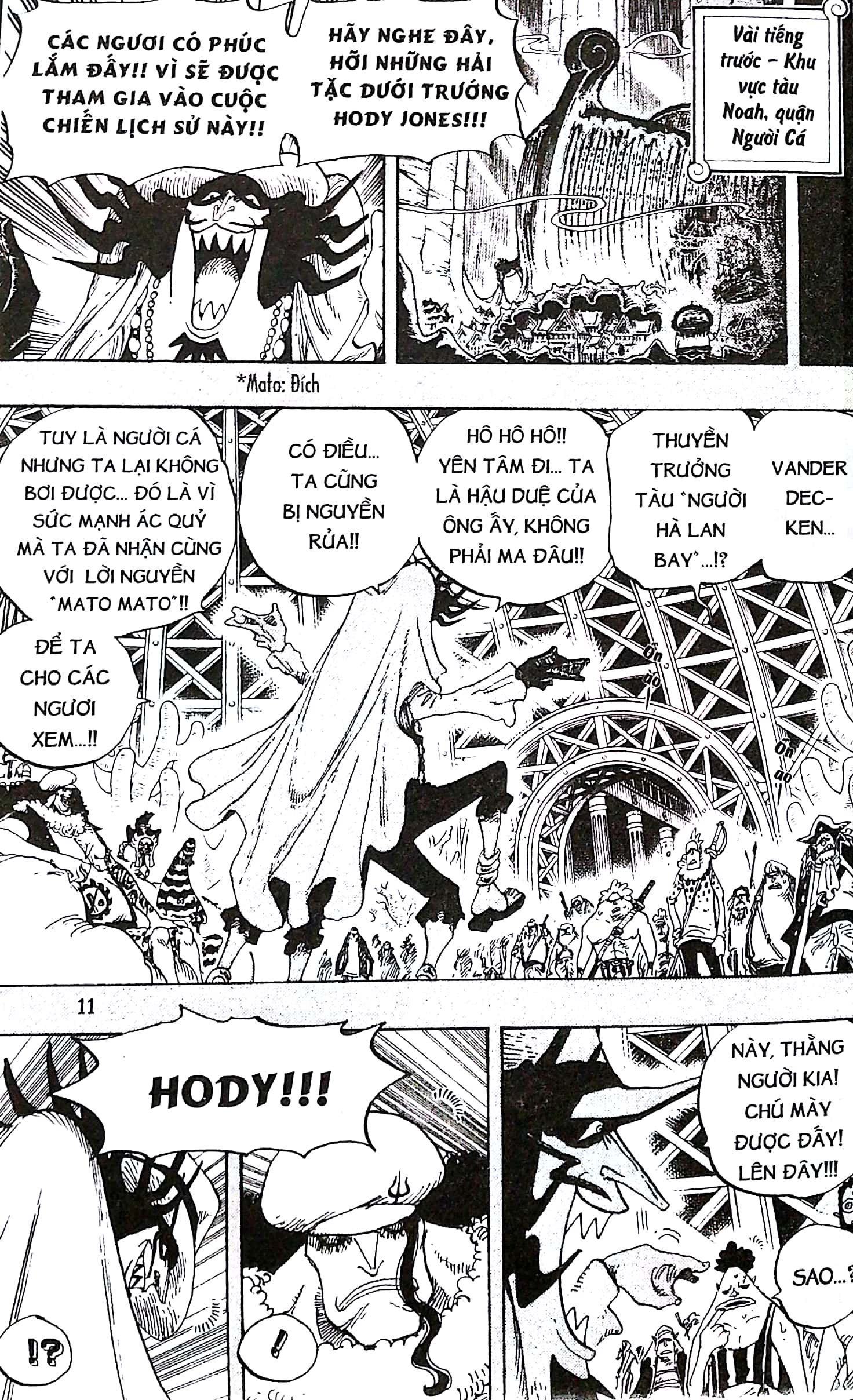 Bộ One Piece (2016) - Tập 63 - Ảnh 8