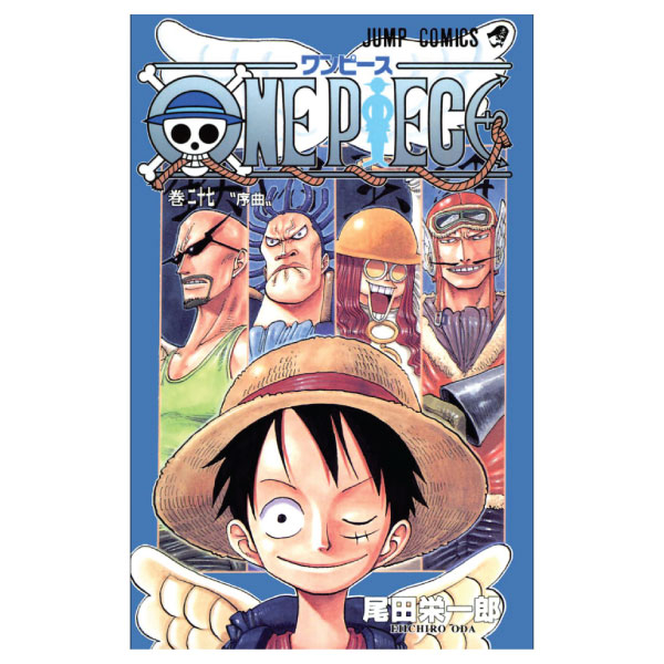 bộ one piece 27