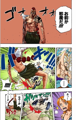 bộ one piece 30 - Ảnh 13