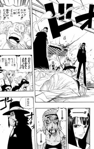 bộ one piece 37 - Ảnh 11