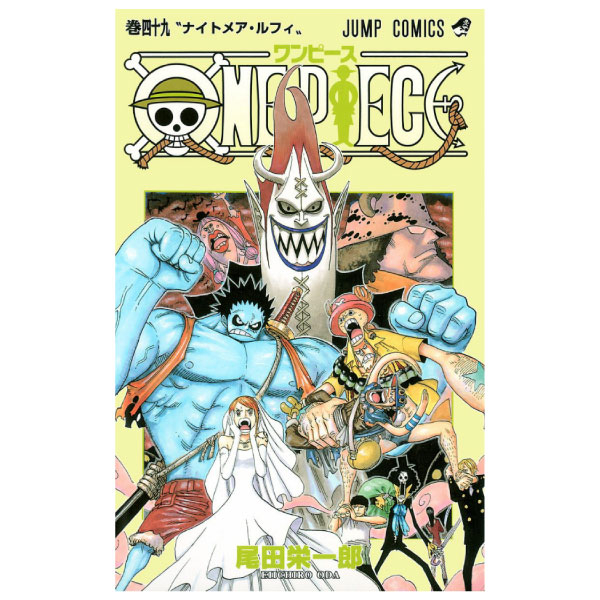 bộ one piece 49