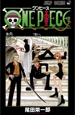 bộ one piece 6 - Ảnh 2