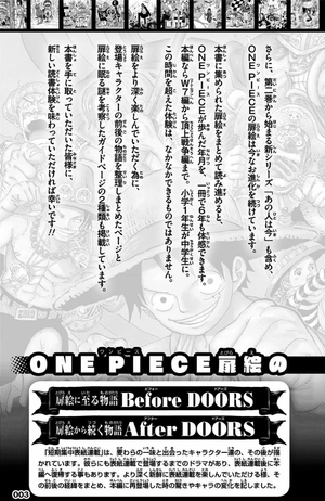bộ one piece doors! 2 - Ảnh 6