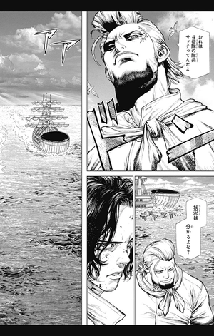 bộ one piece episode a 2 - Ảnh 9