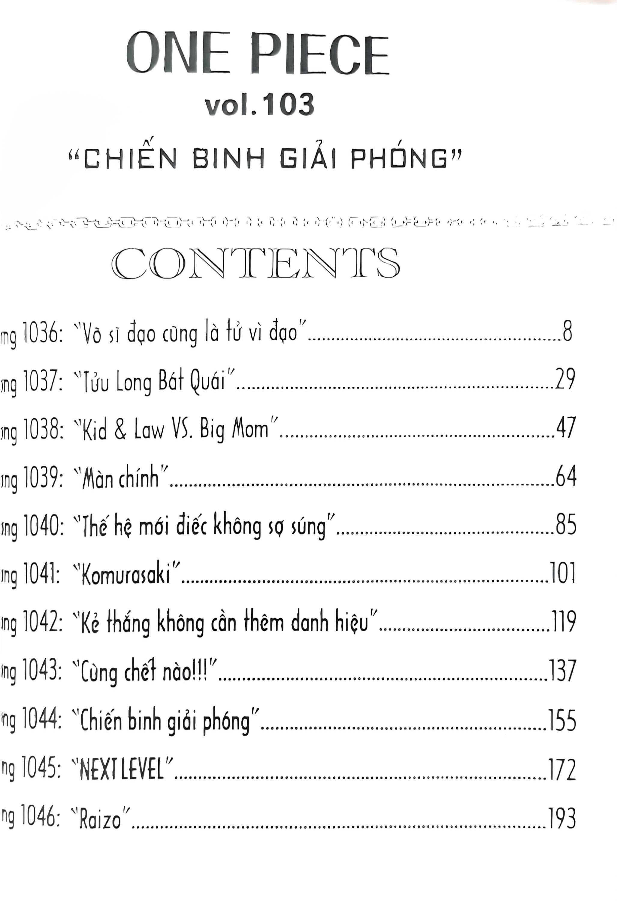 Bo
						
										
										One Piece - Tap 103 - “Chien Binh Giai Phong” - Ban Bia Ao (Tai Ban 2025) - Ảnh 3