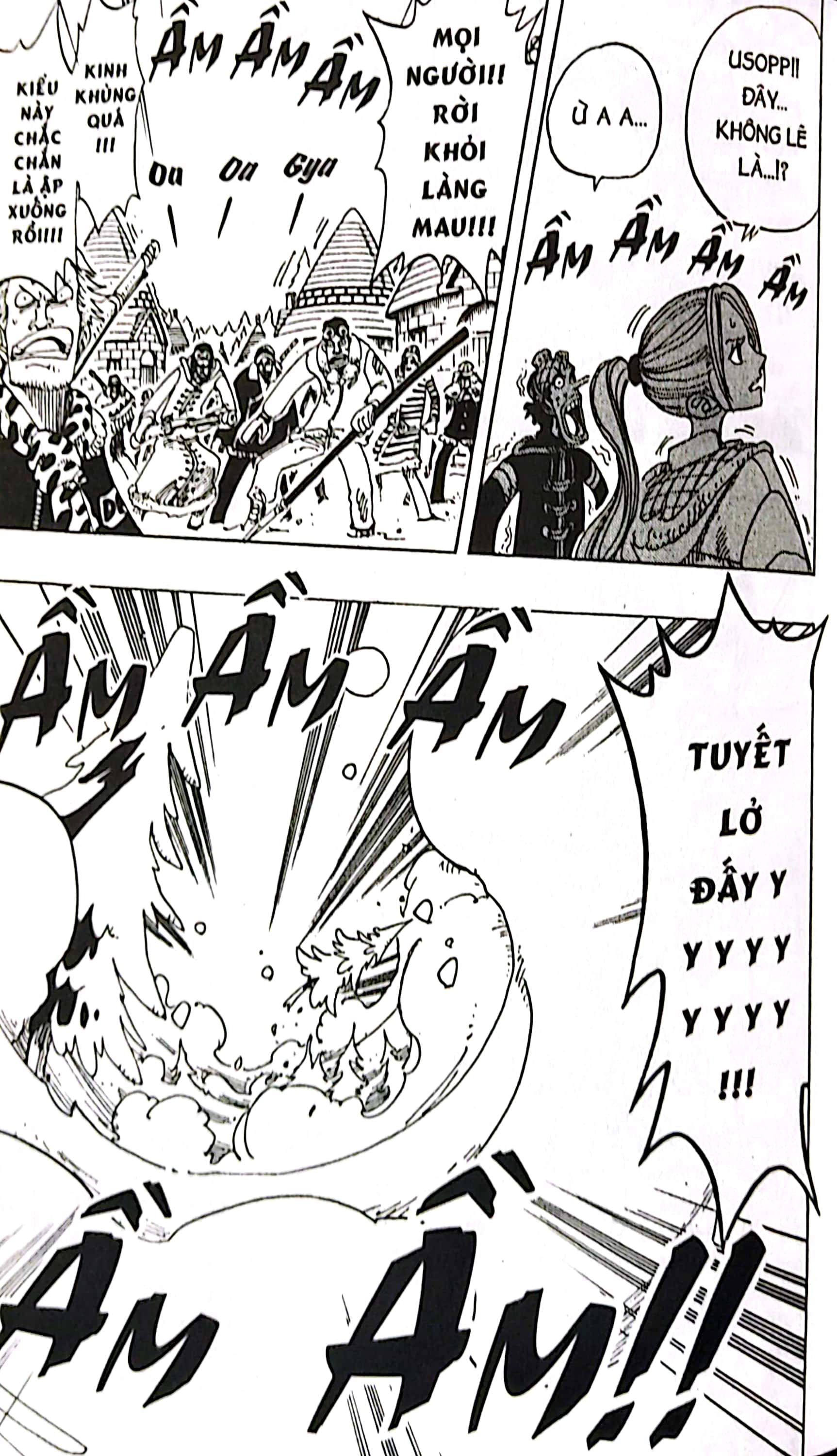 Bo
						
										
										One Piece - Tap 16 - Y Chi Duoc Ke Thua - Ban Bia Ao (Tai Ban 2025) - Ảnh 6