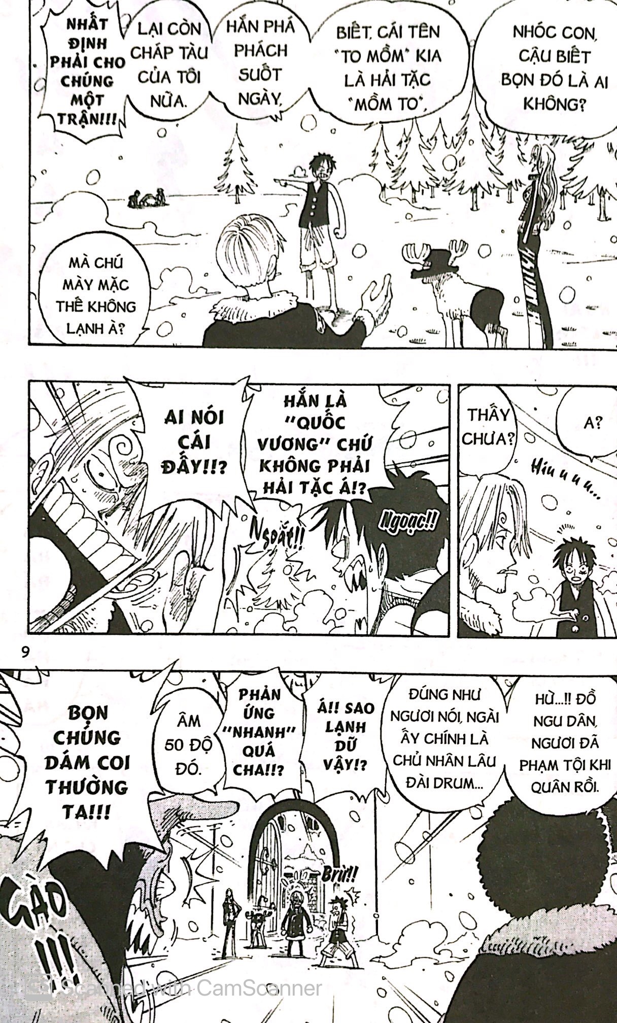 Bộ One Piece - Tập 17 (Tái Bản 2018) - Ảnh 10