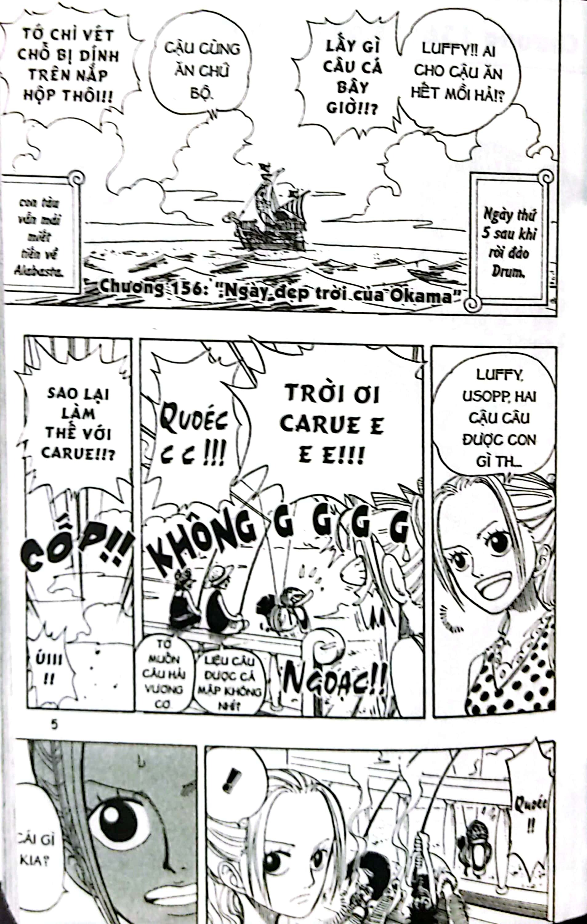 Bo
One Piece - Tap 18 - Ace Xuat Hien - Ban Bia Ao (Tai Ban 2025) - Ảnh 4