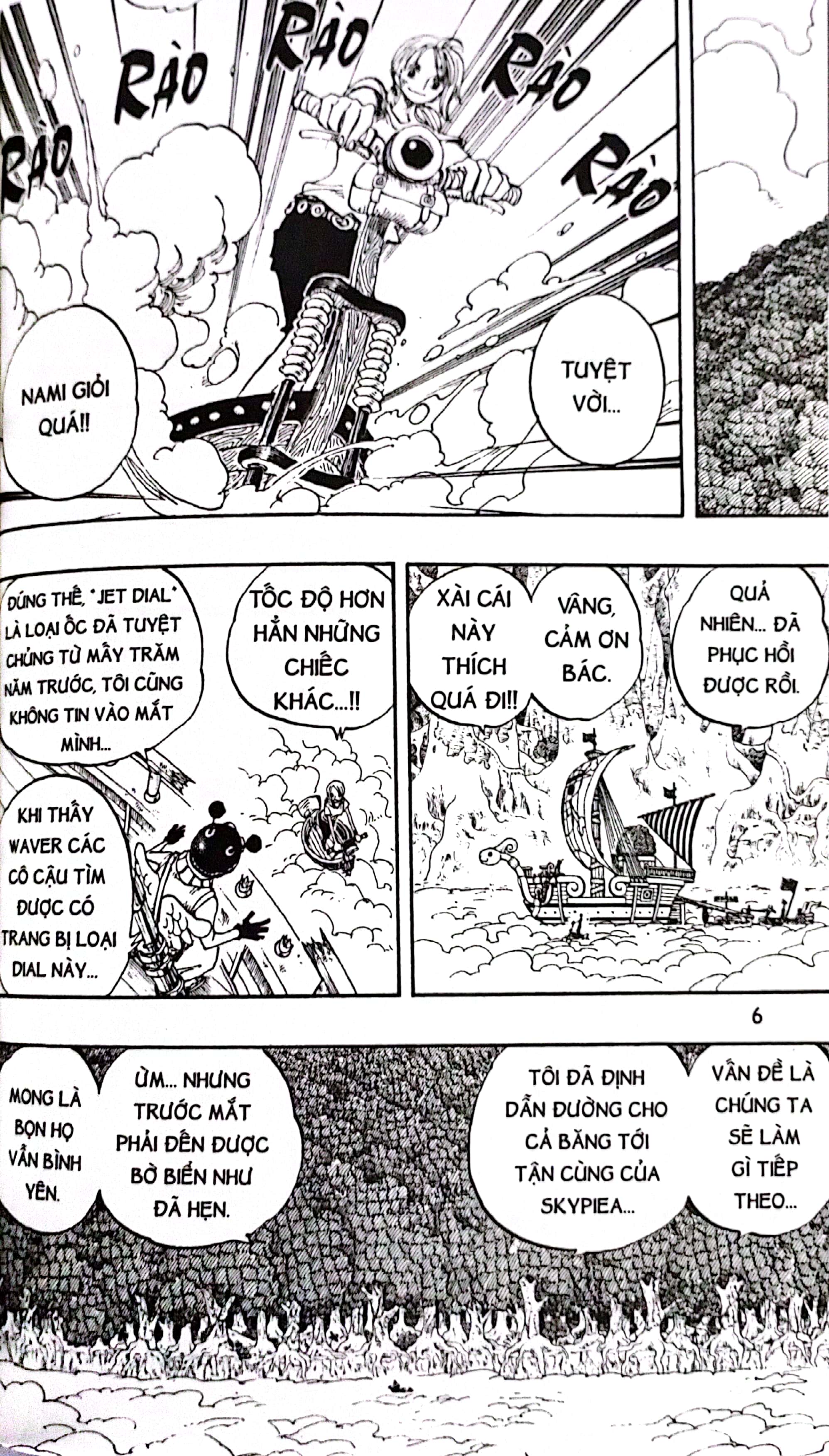 Bo
One Piece - Tap 29 - Oratorio - Ban Bia Ao (Tai Ban 2022) - Ảnh 4