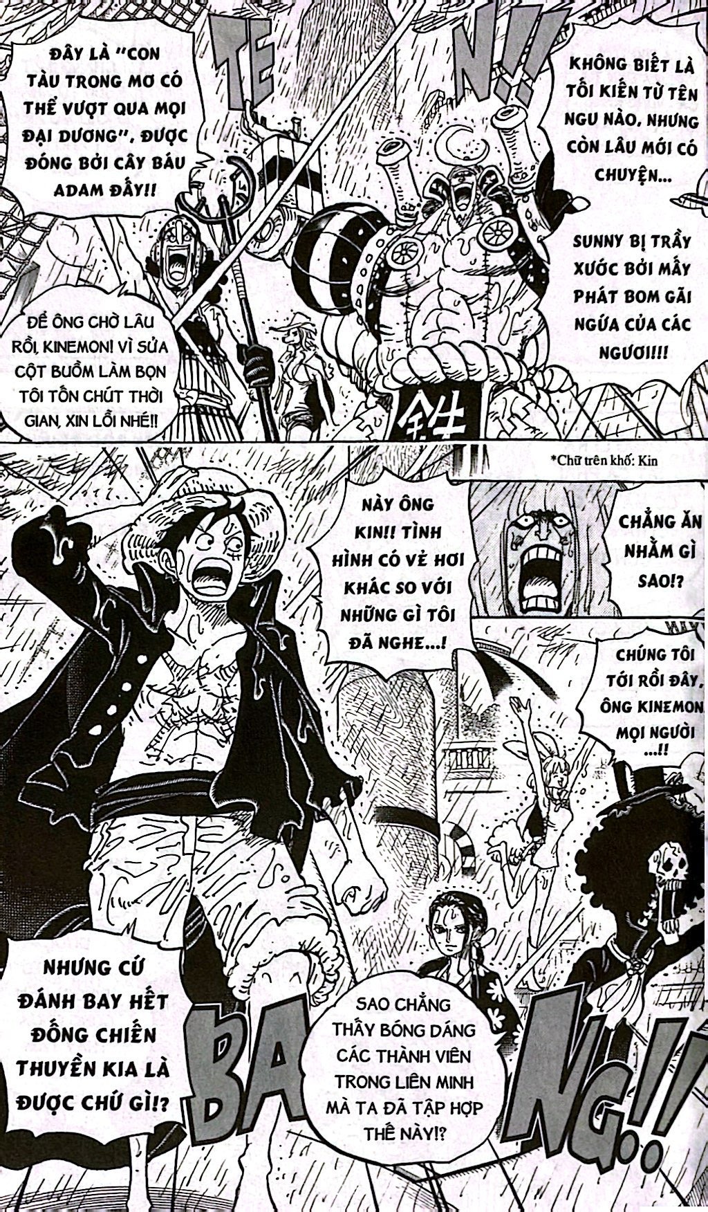 Bo
One Piece - Tap 3 - Thu Khong The Noi Doi - Ban Bia Ao (Tai Ban 2025) - Ảnh 6