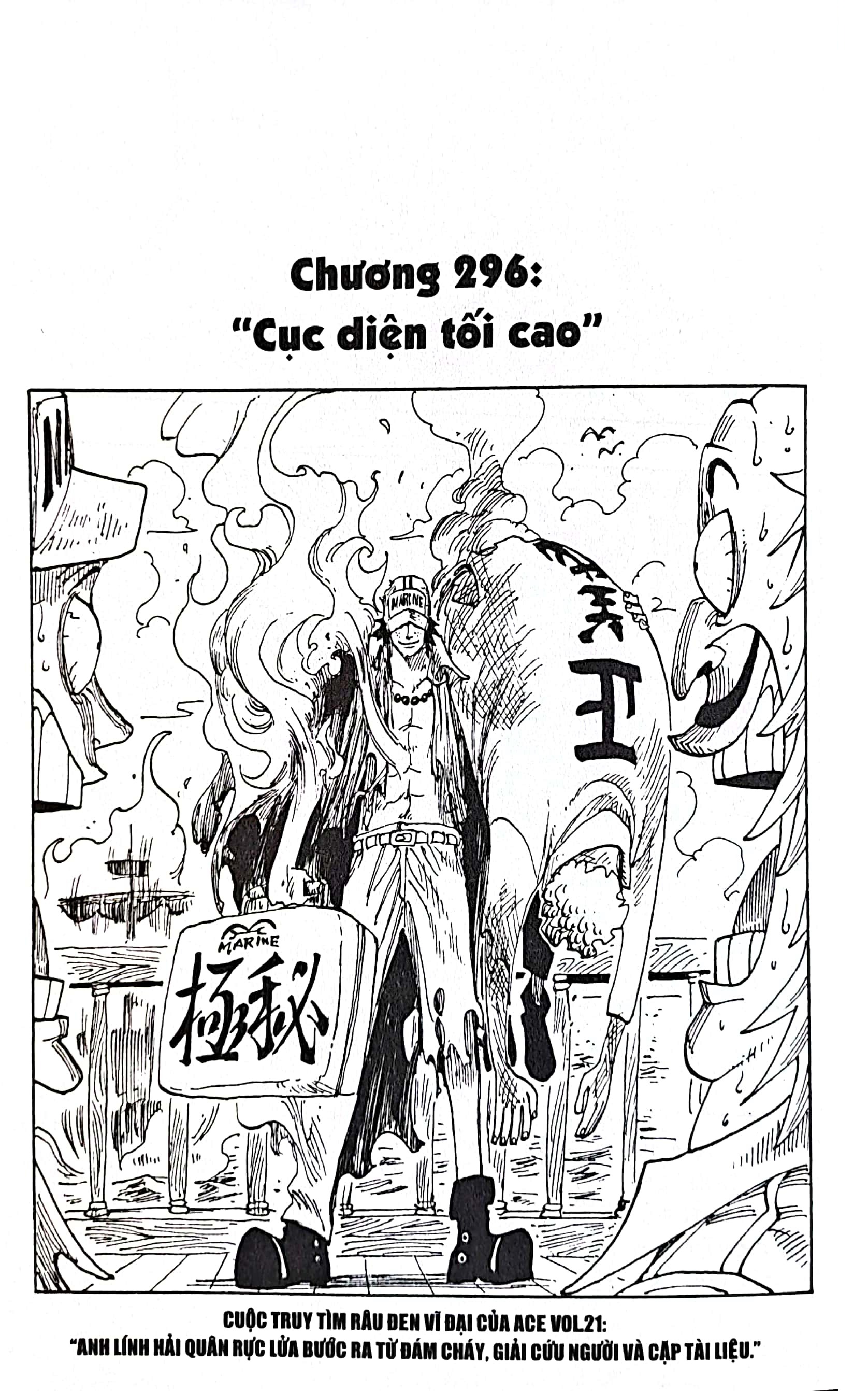 Bộ One Piece - Tập 32 - Tiếng Hát Của Đảo - Bản Bìa Áo (Tái Bản 2025) - Ảnh 4