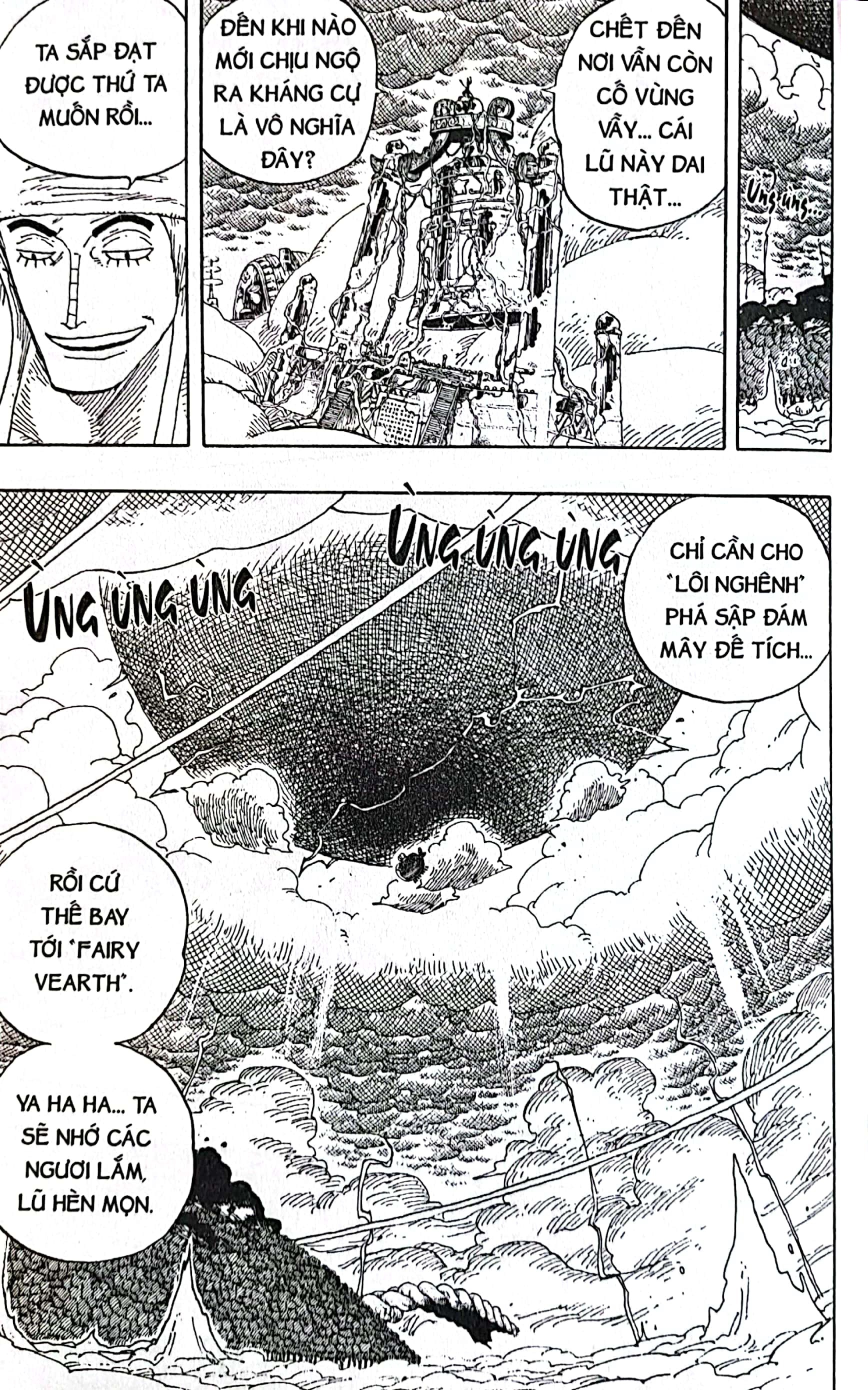 Bộ One Piece - Tập 32 - Tiếng Hát Của Đảo - Bản Bìa Áo (Tái Bản 2025) - Ảnh 6