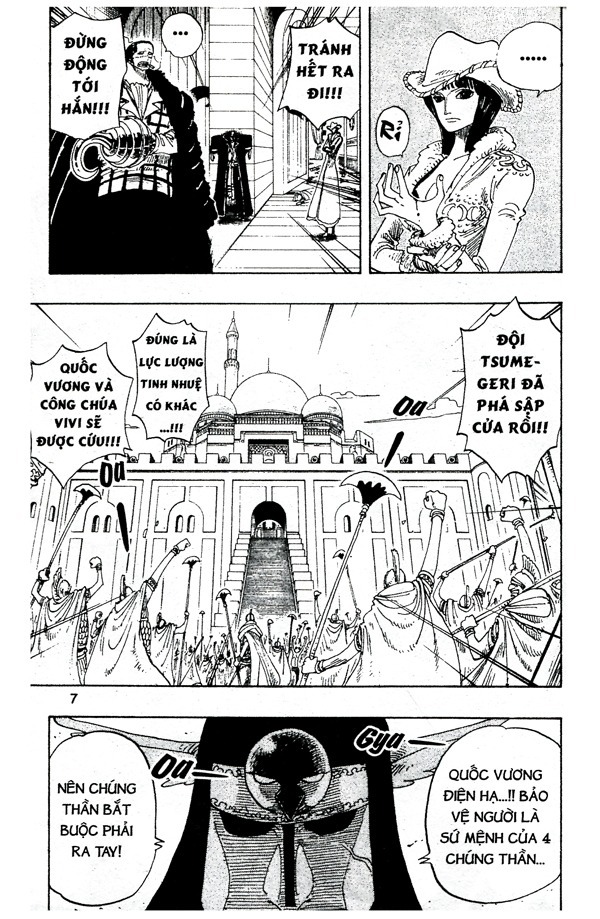 Bộ One Piece - Tập 33 - Davy Back Fight!! - Bản Bìa Áo (Tái Bản 2025) - Ảnh 6