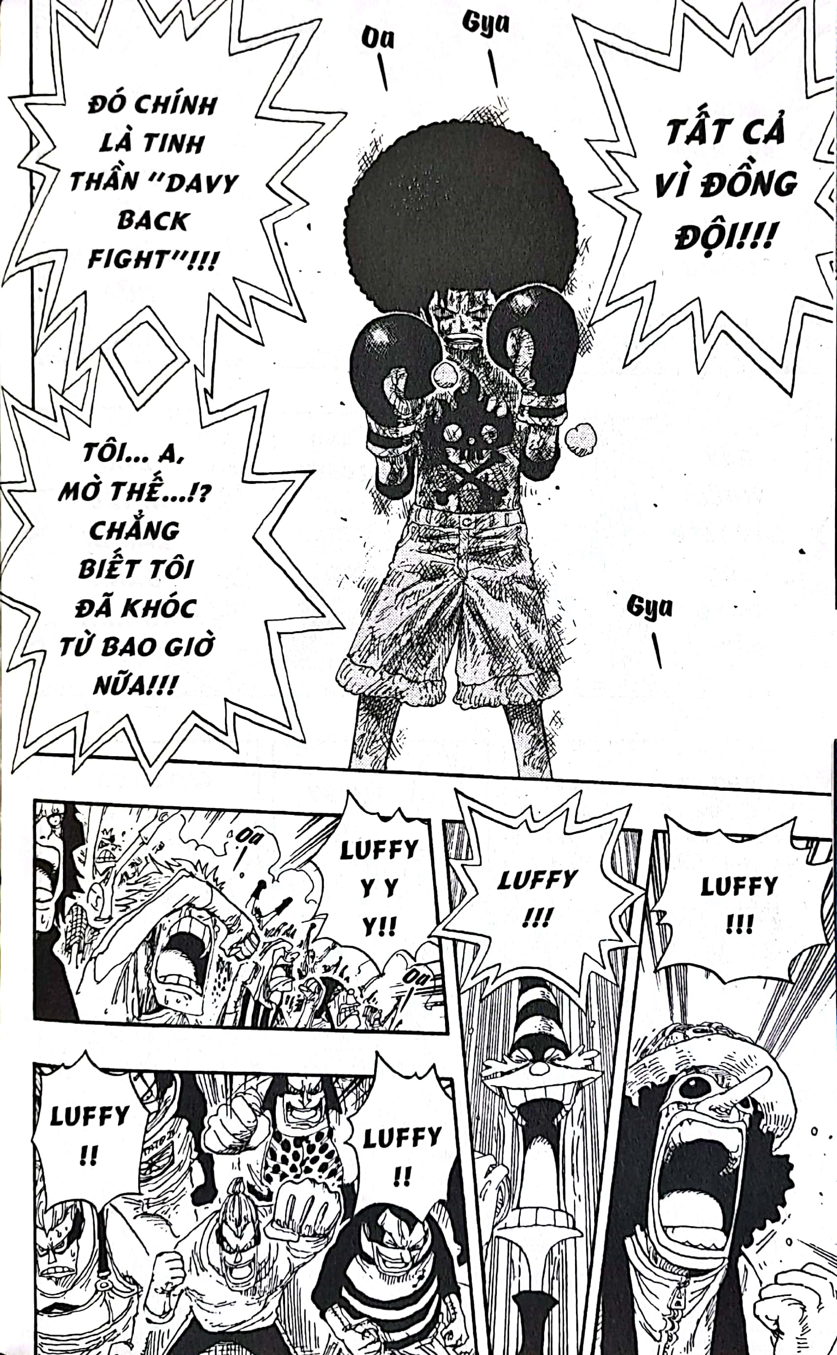 Bo
						
										
										One Piece - Tap 34 - Thu Do Nuoc - Water Seven - Ban Bia Ao (Tai Ban 2022) - Ảnh 7