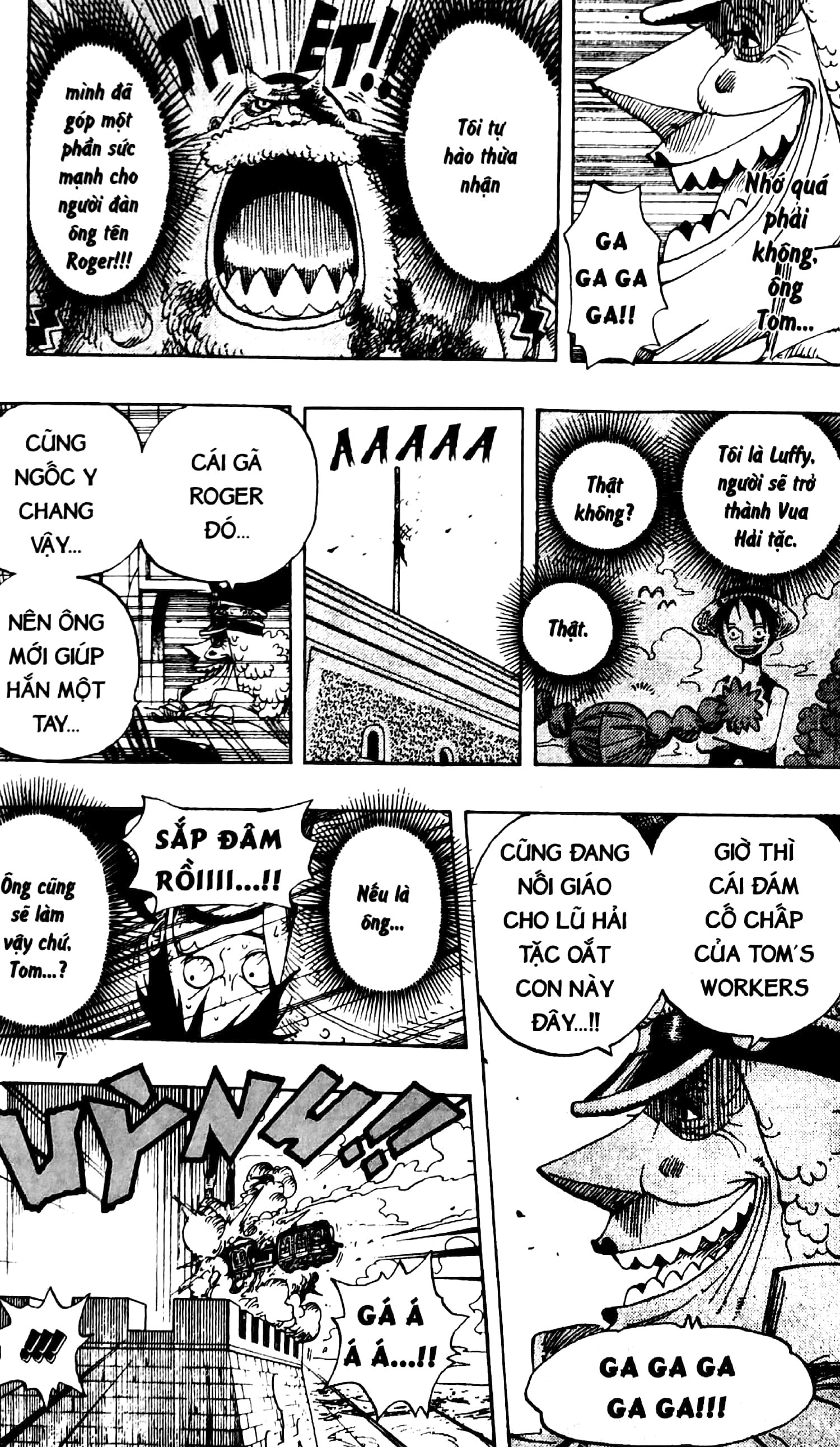 Bộ One Piece - Tập 42 - Hải Tặc VS CP9 - Bản Bìa Áo (Tái Bản 2025) - Ảnh 4