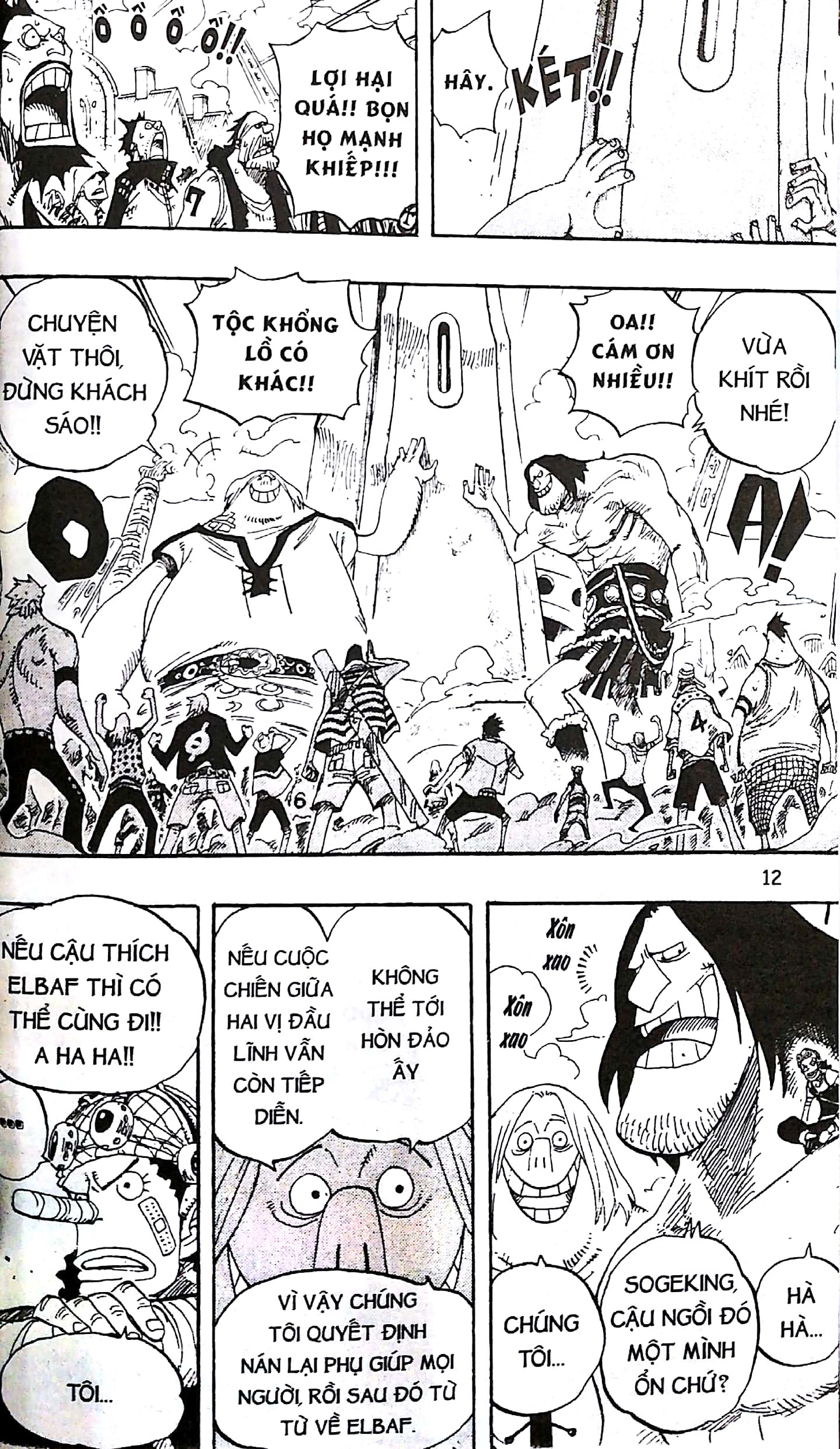 Bo
						
										
										One Piece - Tap 45 - Thau Hieu Tam Can - Ban Bia Ao (Tai Ban 2022) - Ảnh 6