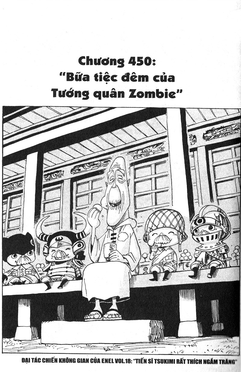 Bộ One Piece - Tập 47 - Trời Âm U, Thỉnh Thoảng Có Xương - Bản Bìa Áo (Tái Bản 2025) - Ảnh 4
