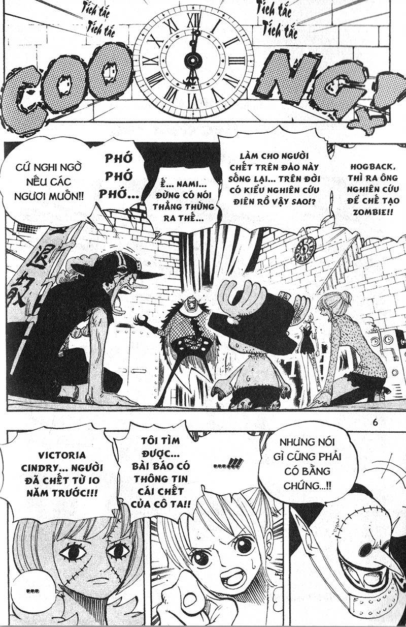 Bộ One Piece - Tập 47 - Trời Âm U, Thỉnh Thoảng Có Xương - Bản Bìa Áo (Tái Bản 2025) - Ảnh 5