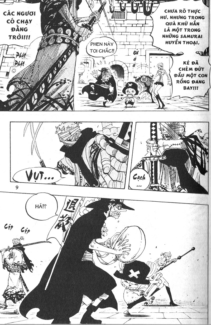 Bộ One Piece - Tập 47 - Trời Âm U, Thỉnh Thoảng Có Xương - Bản Bìa Áo (Tái Bản 2025) - Ảnh 8