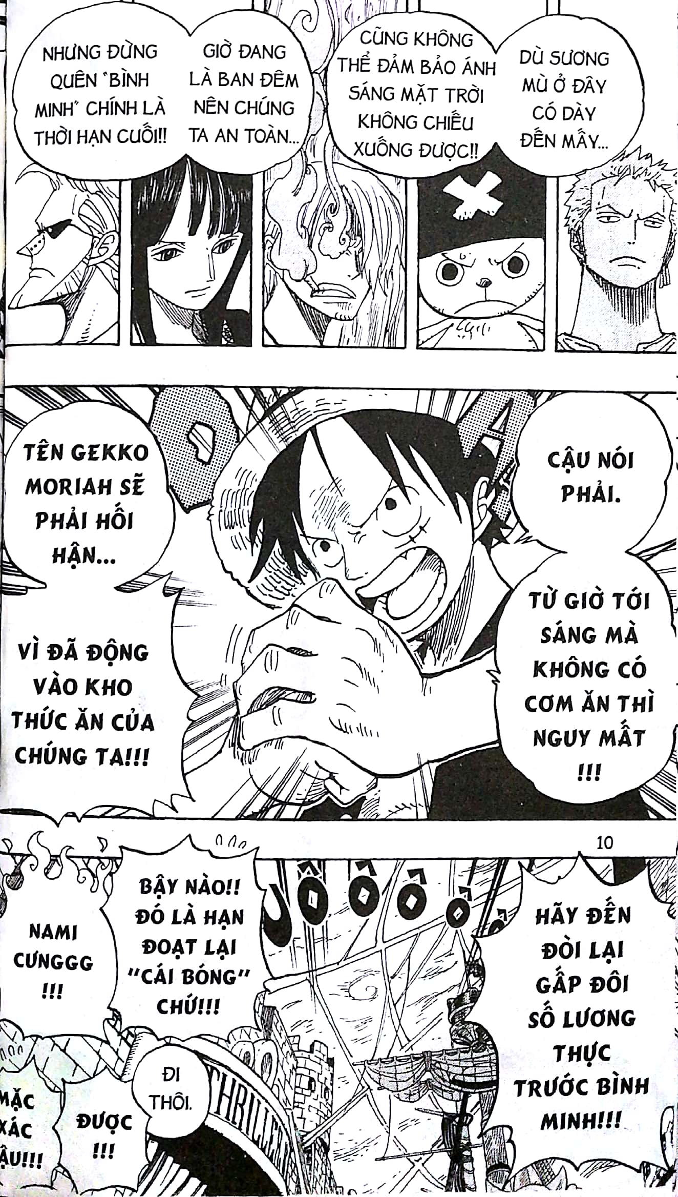 Bộ One Piece - Tập 48 - Ảnh 7