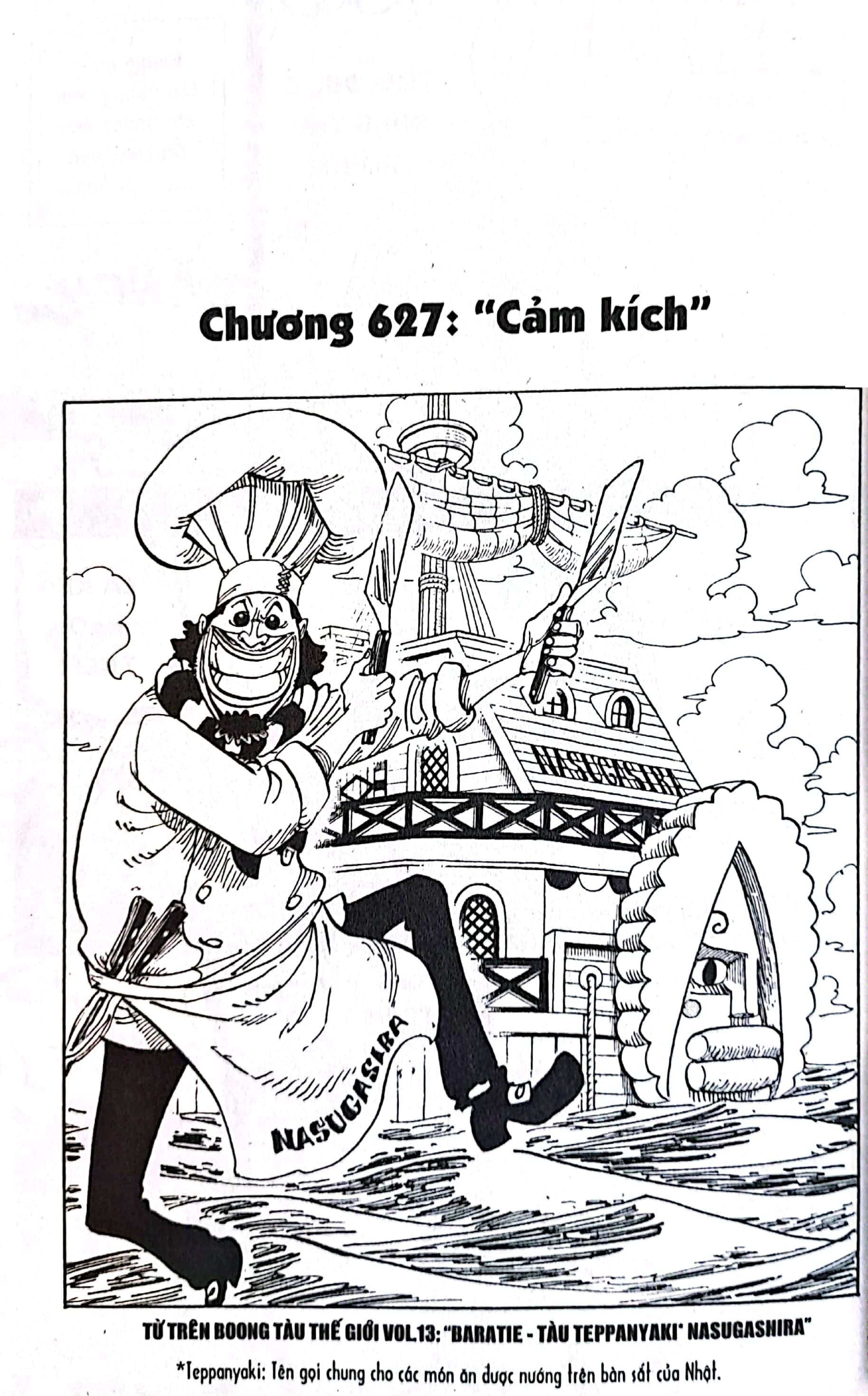 Bộ One Piece - Tập 64 - 10 Vạn Vs 10 - Bản Bìa Áo (Tái Bản 2025) - Ảnh 4
