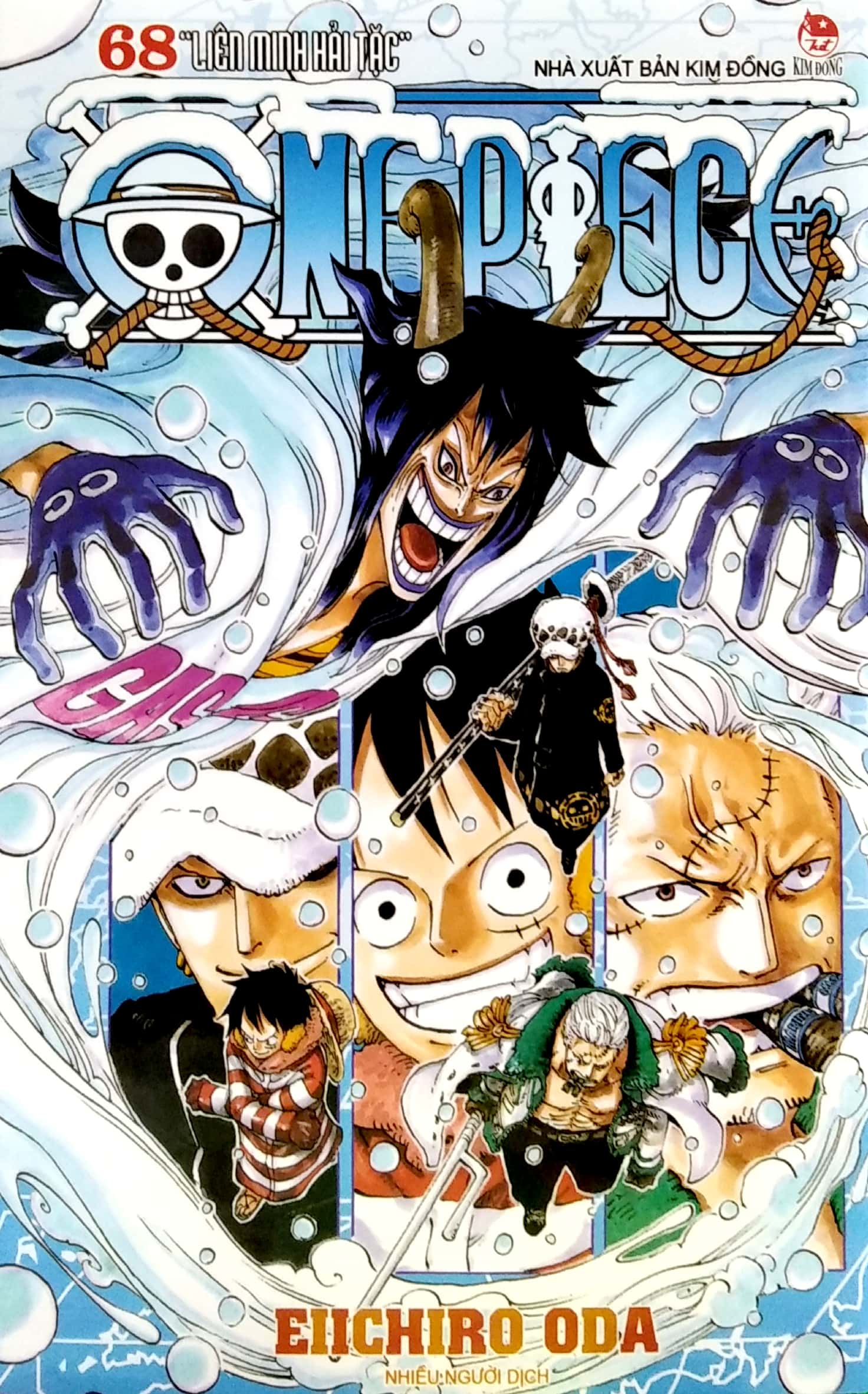 Bo
						
										
										One Piece - Tap 68 - Lien Minh Hai Tac - Ban Bia Ao (Tai Ban 2022) - Ảnh 2