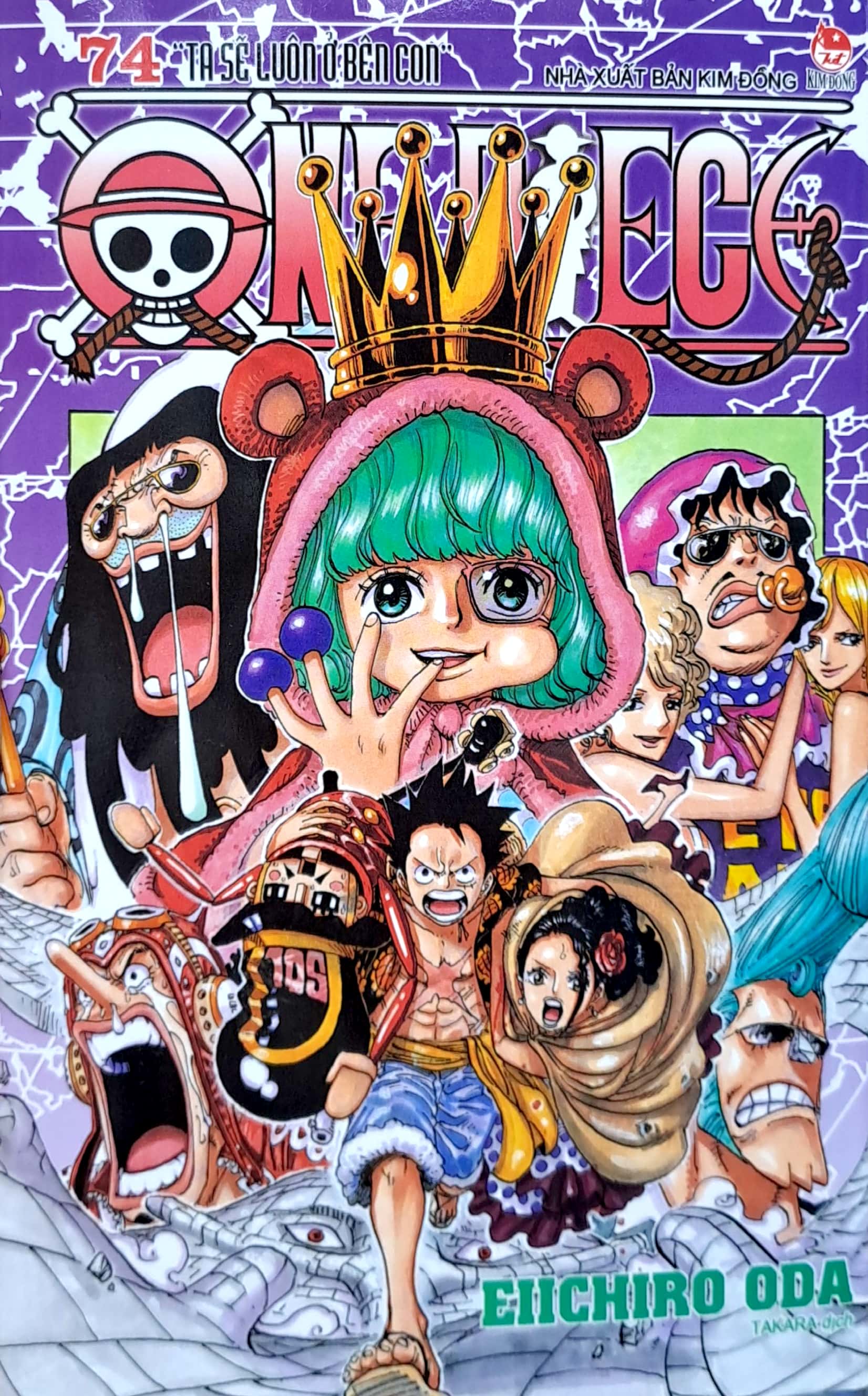 Bo
						
										
										One Piece - Tap 74 - Ta Se Luon O Ben Con - Ban Bia Ao (Tai Ban 2022) - Ảnh 2