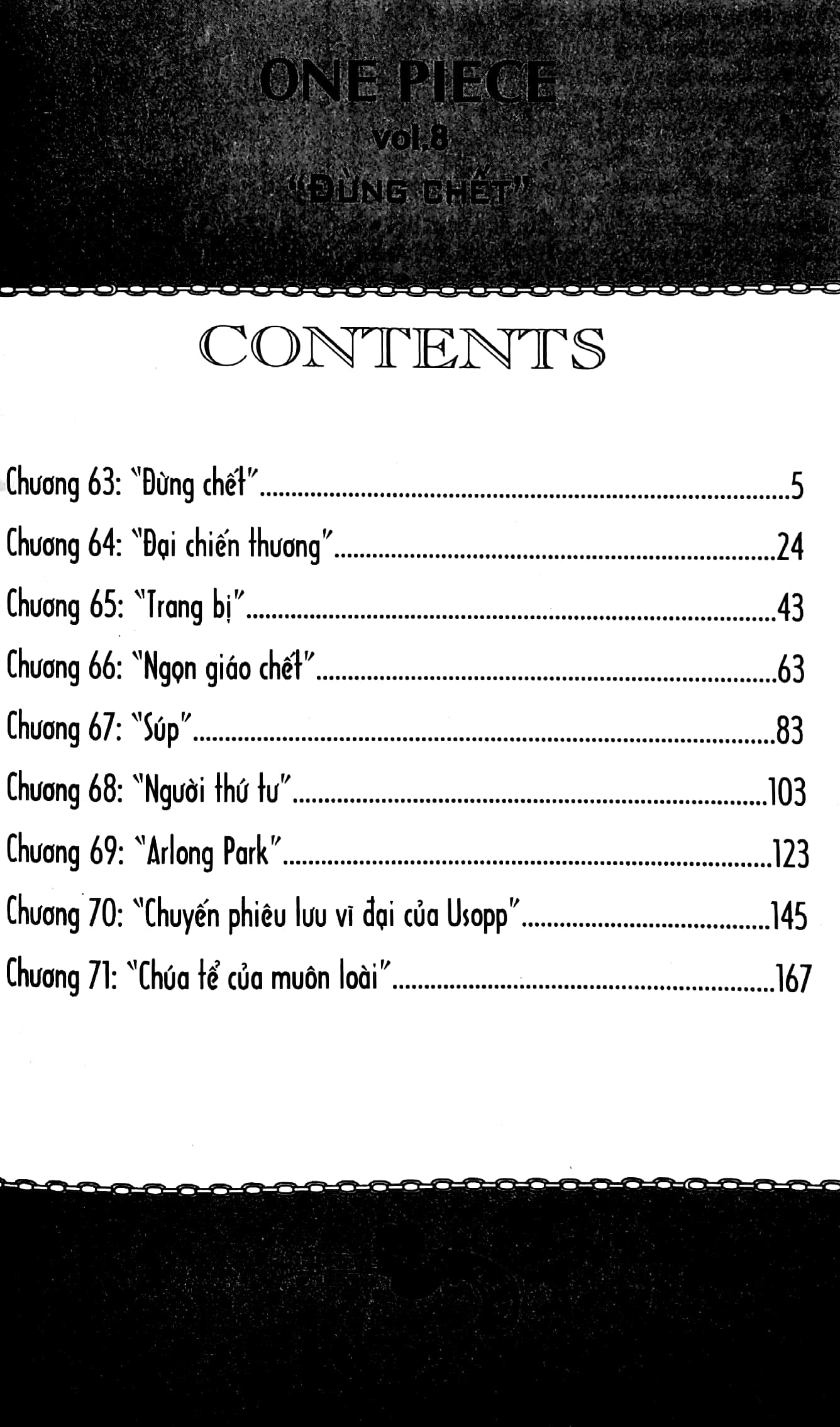 Bo
One Piece - Tap 8 - Dung Chet! - Ban Bia Ao (Tai Ban 2025) - Ảnh 4