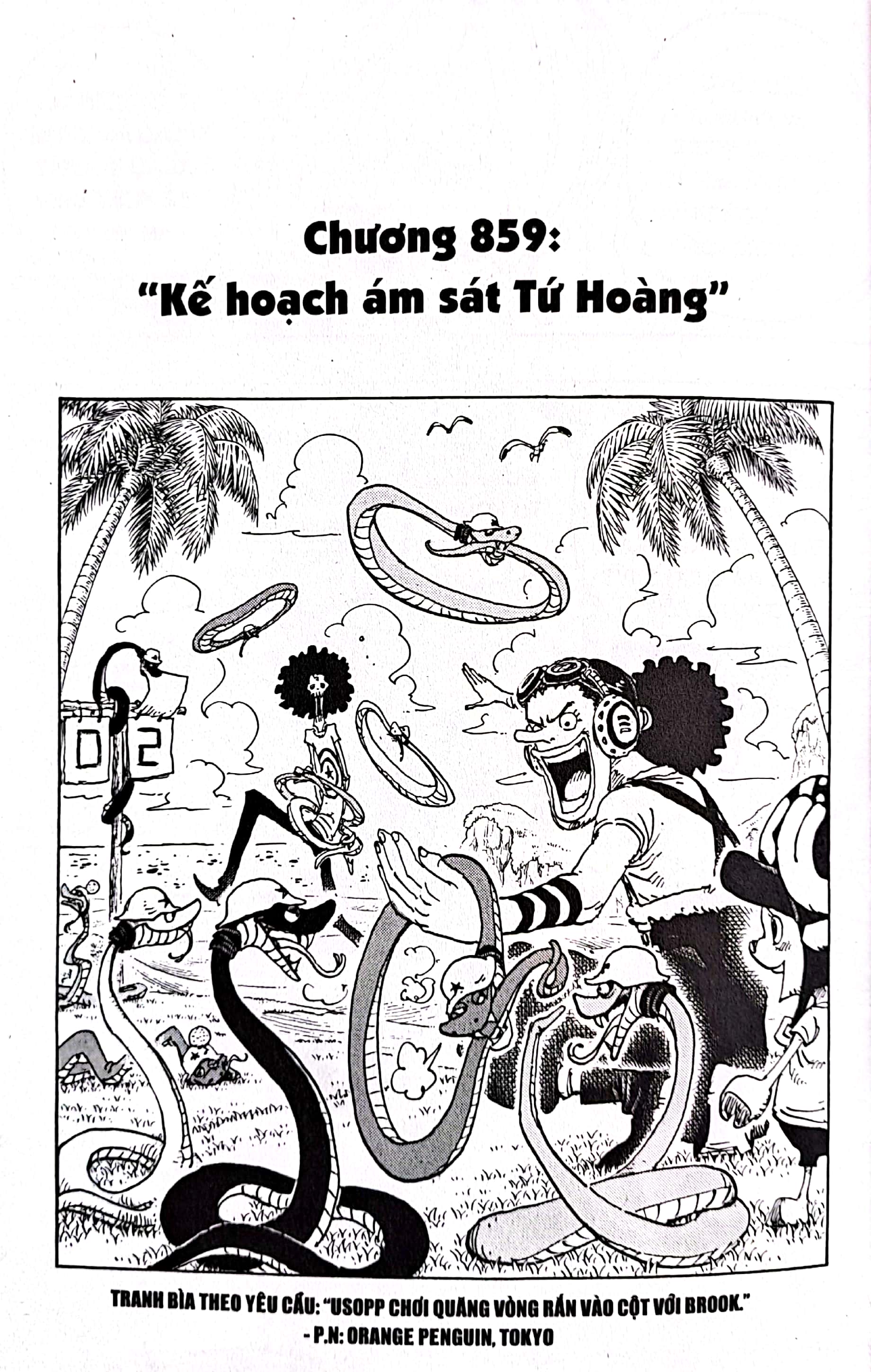 Bo
One Piece - Tap 86 - Ke Hoach Am Sat Tu Hoang - Ban Bia Ao (Tai Ban 2022) - Ảnh 4