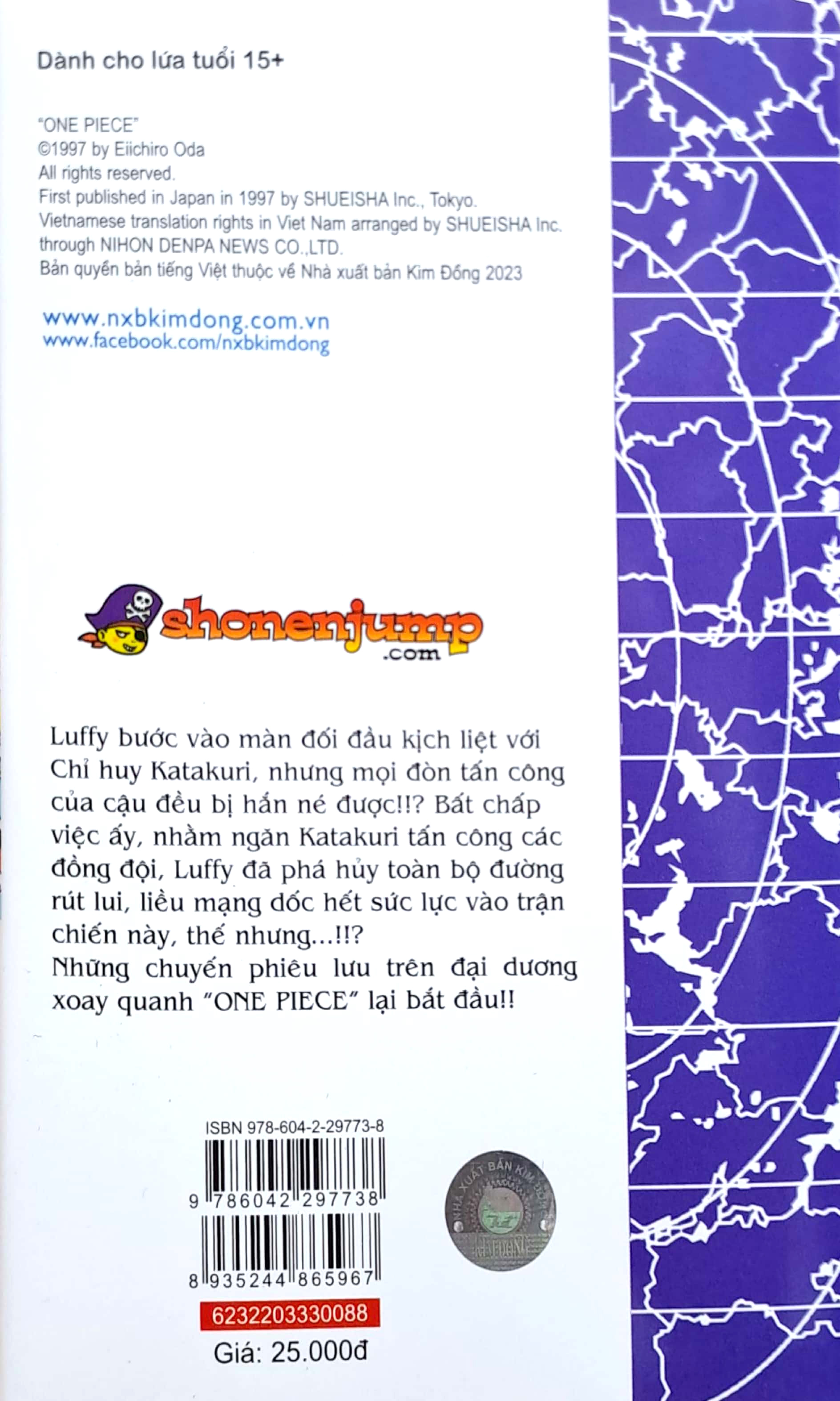 Bo
One Piece - Tap 88 - Su Tu - Ban Bia Ao (Tai Ban 2022) - Ảnh 8