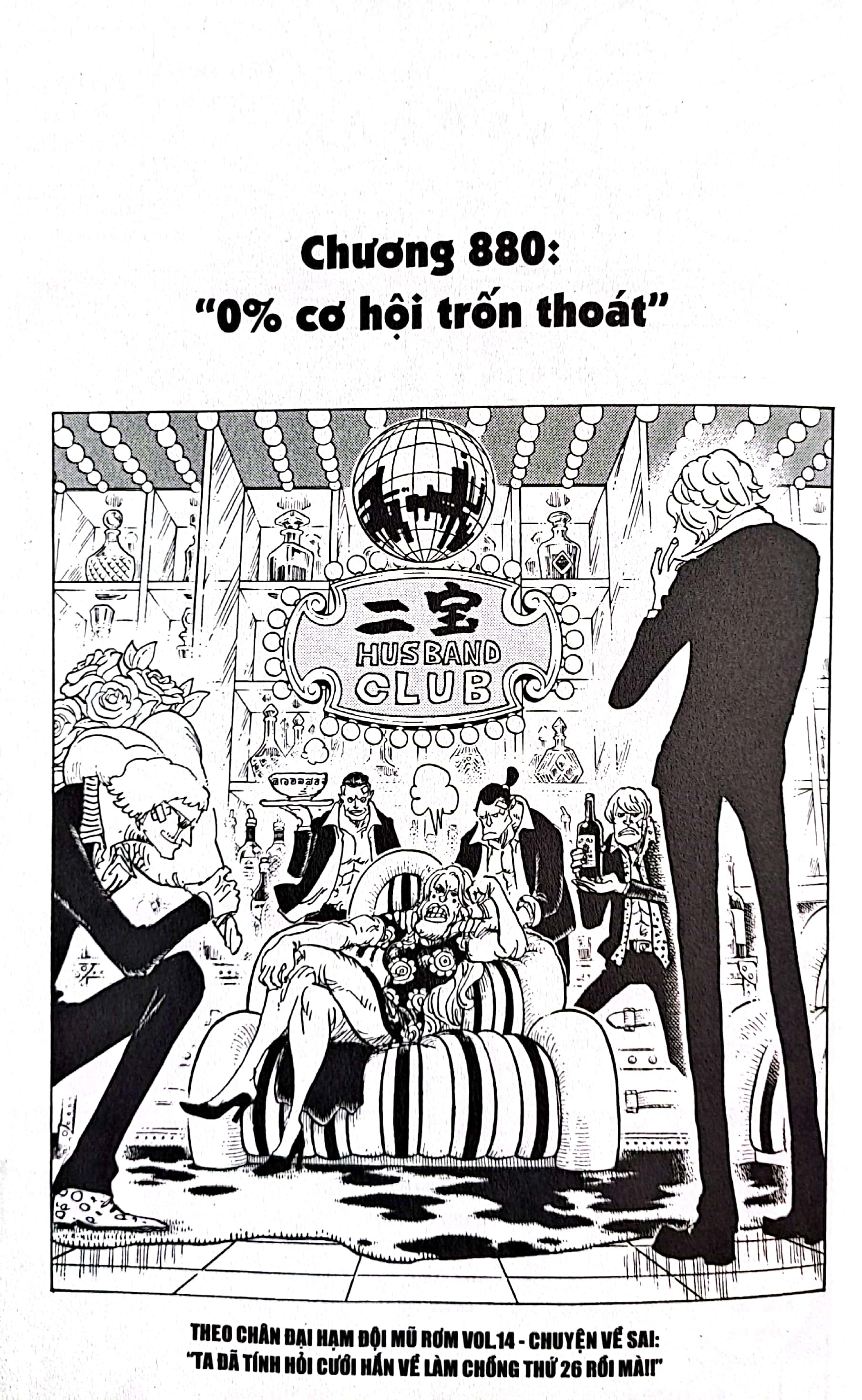Bộ One Piece - Tập 88 - Sư Tử - Bản Bìa Áo (Tái Bản 2025) - Ảnh 6