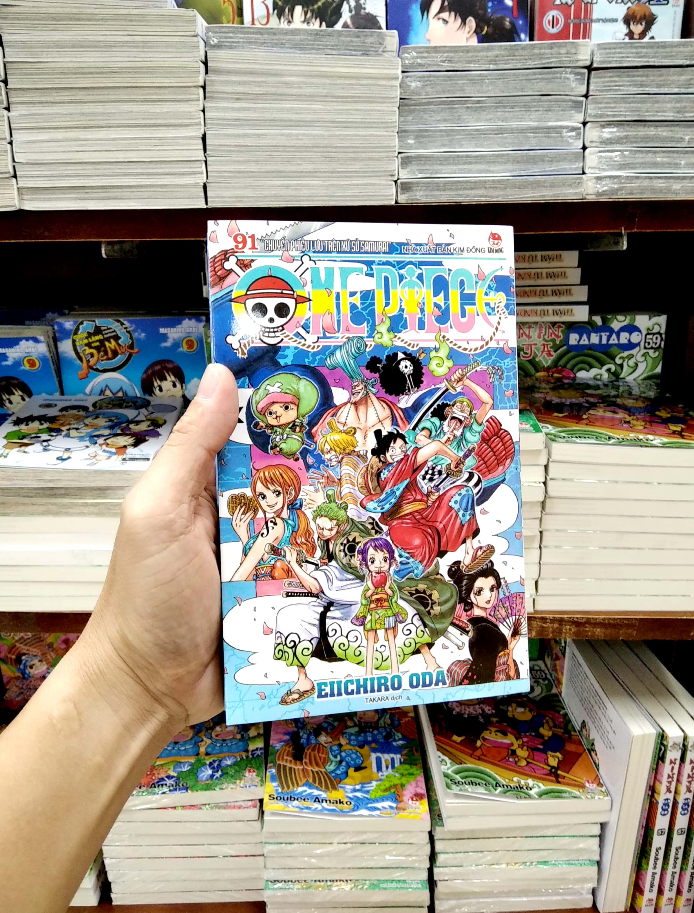 Bo
						
										
										One Piece - Tap 91 - Chuyen Phieu Luu Tren Xu So Samurai - Ban Bia Ao (Tai Ban 2022) - Ảnh 2