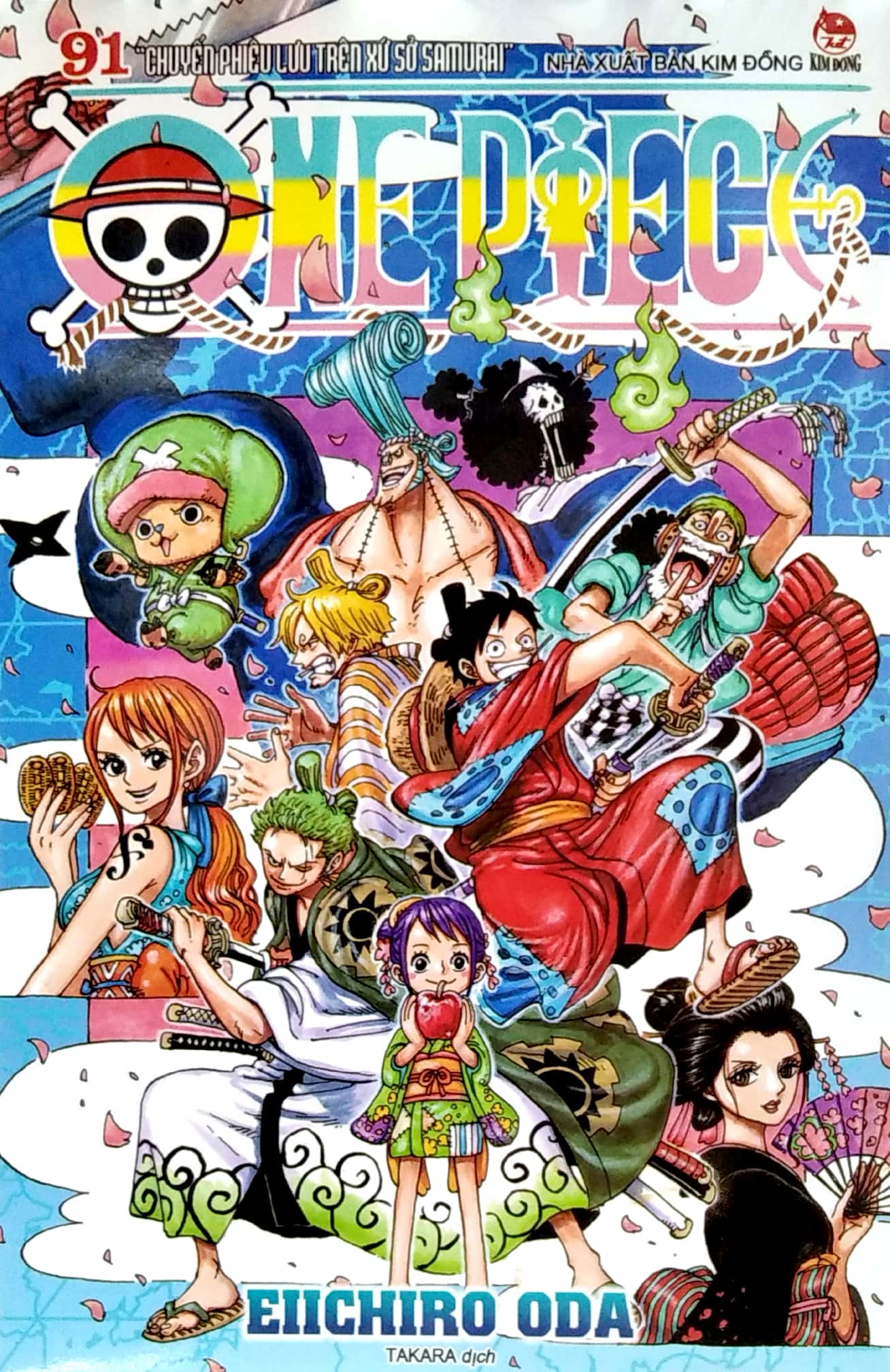 Bo
						
										
										One Piece - Tap 91 - Chuyen Phieu Luu Tren Xu So Samurai - Ban Bia Ao (Tai Ban 2022) - Ảnh 3