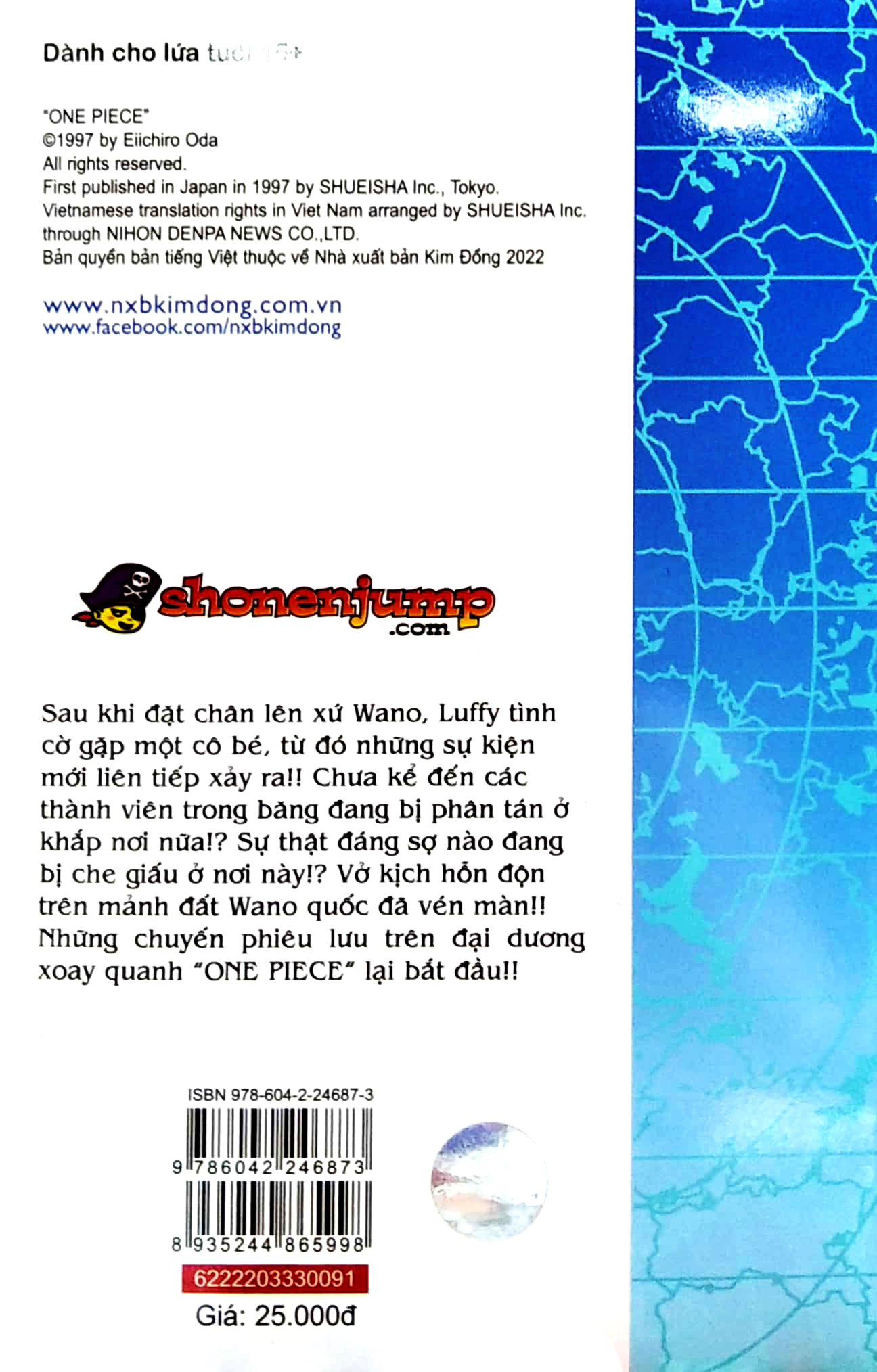 Bo
						
										
										One Piece - Tap 91 - Chuyen Phieu Luu Tren Xu So Samurai - Ban Bia Ao (Tai Ban 2022) - Ảnh 7