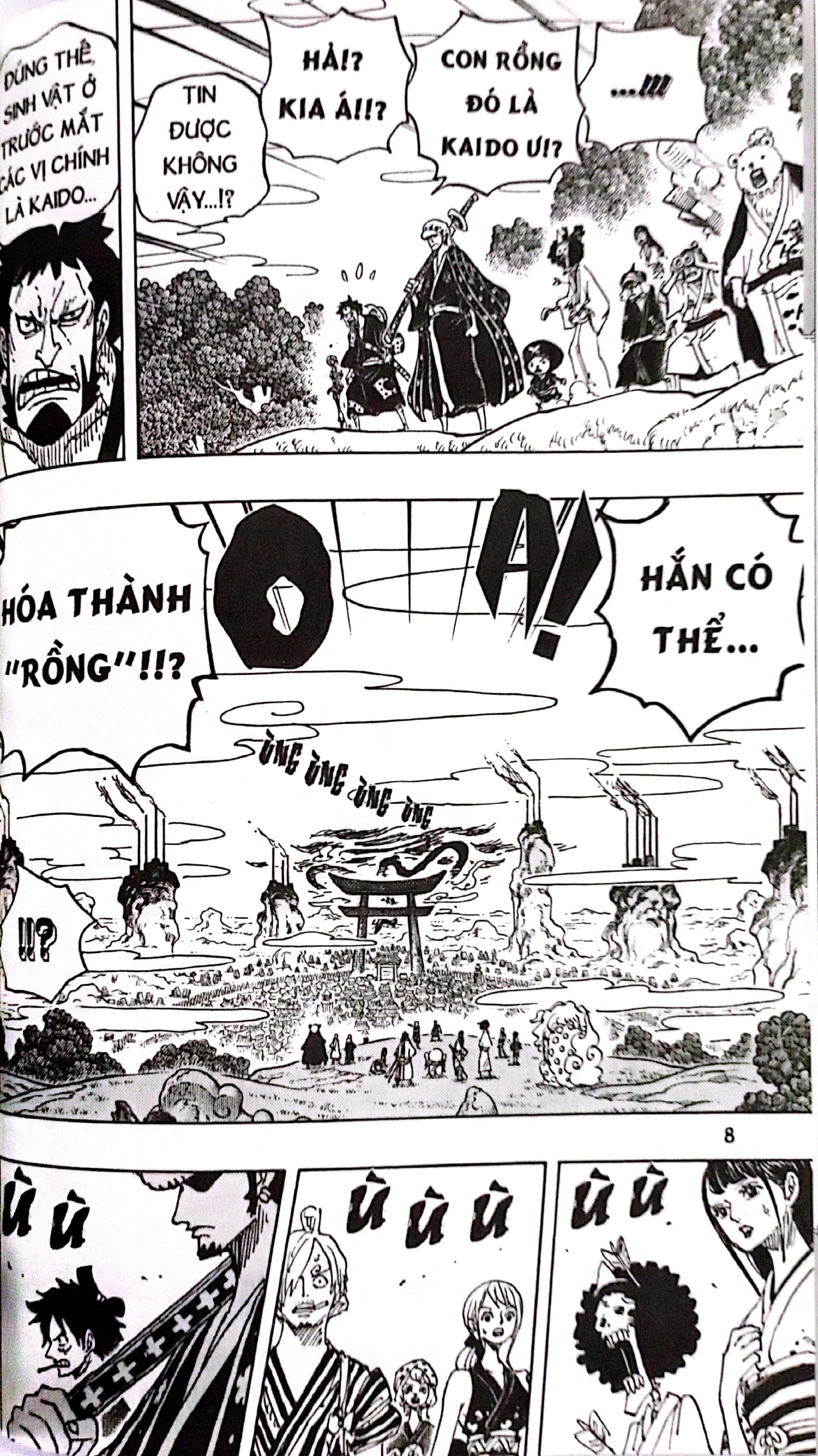 Bo
						
										
										One Piece - Tap 92 - Oiran Komurasaki Gia Lam - Ban Bia Ao (Tai Ban 2022) - Ảnh 4