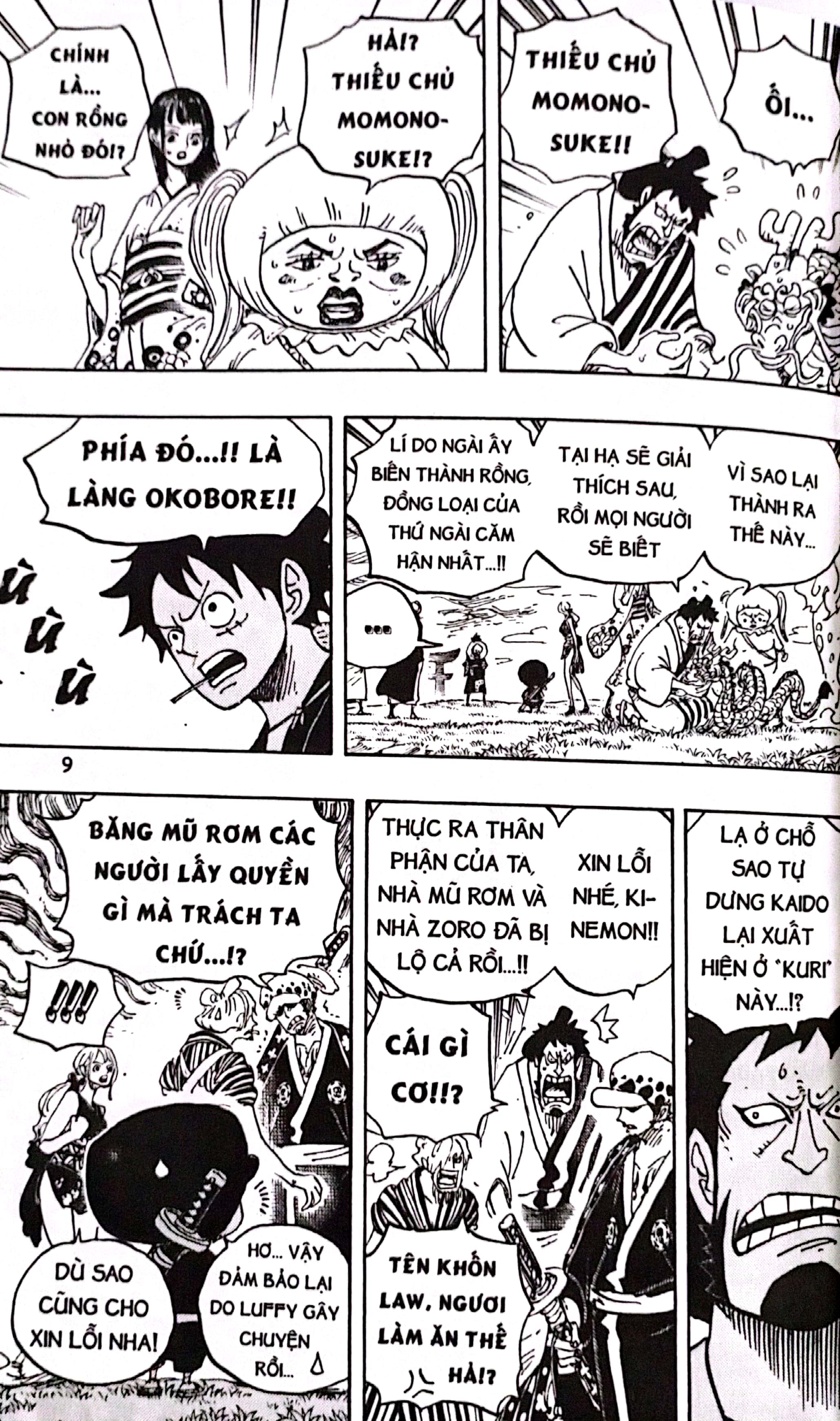Bo
						
										
										One Piece - Tap 92 - Oiran Komurasaki Gia Lam - Ban Bia Ao (Tai Ban 2022) - Ảnh 5
