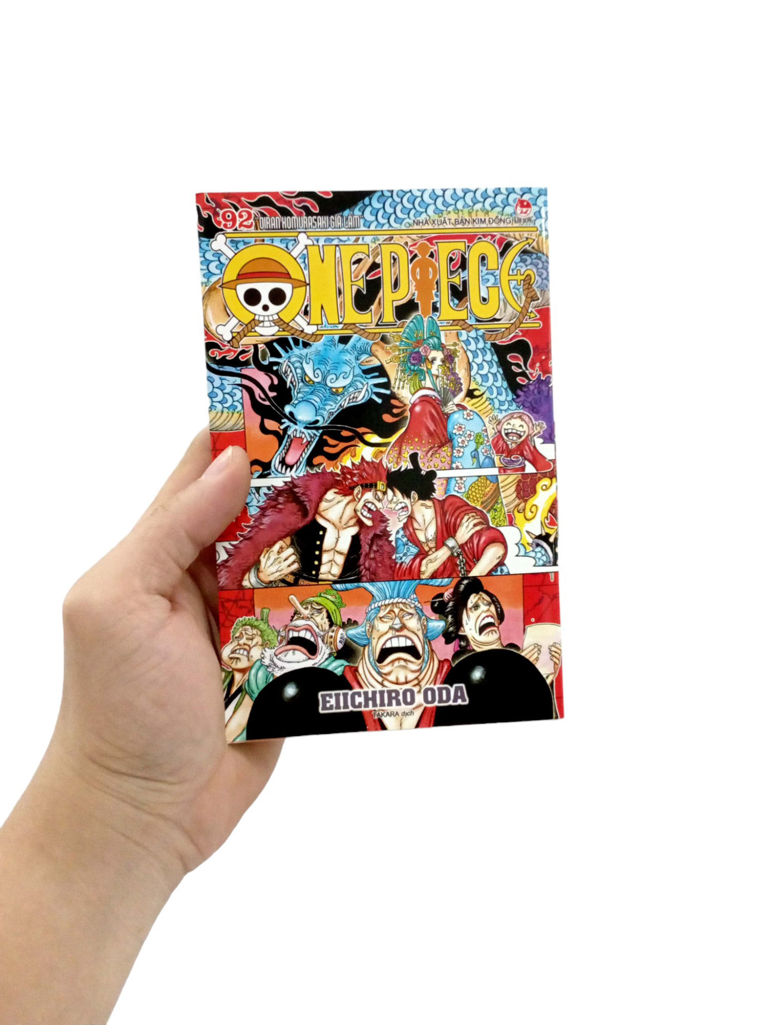 Bo
						
										
										One Piece - Tap 92 - Oiran Komurasaki Gia Lam - Ban Bia Ao (Tai Ban 2022) - Ảnh 7