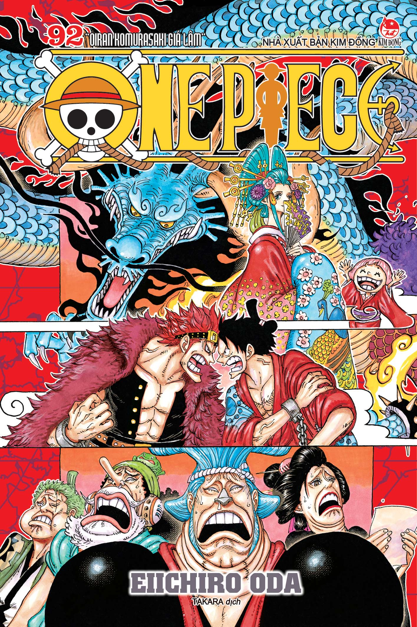 Bo
						
										
										One Piece - Tap 92 - "Oiran Komurasaki Gia Lam" - Ban Bia Ao (Tai Ban 2025) - Ảnh 2