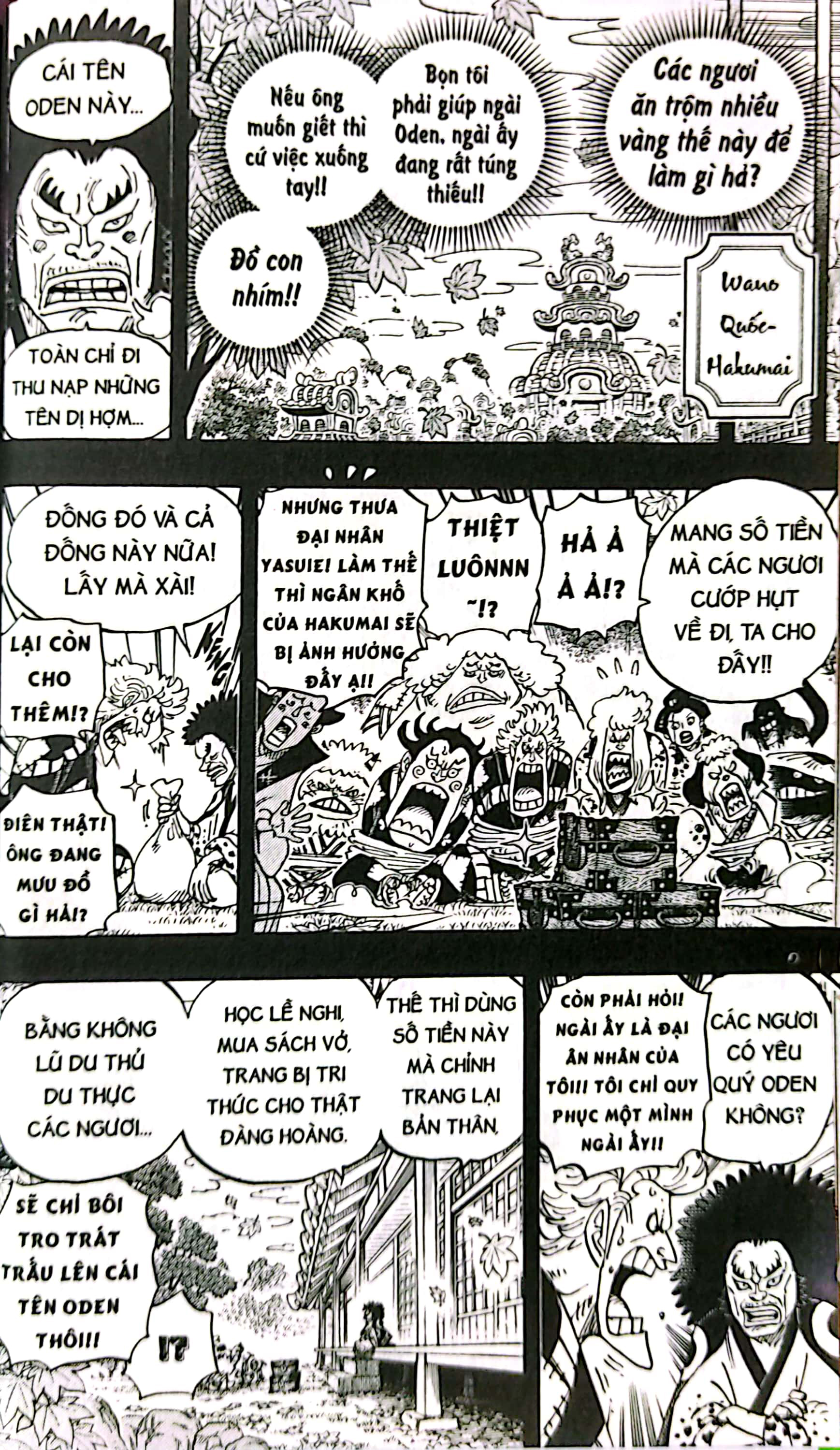 Bo
						
										
										One Piece - Tap 94 - "Giac Mo Cua Nhung Chien Binh" - Ban Bia Ao (Tai Ban 2022) - Ảnh 5