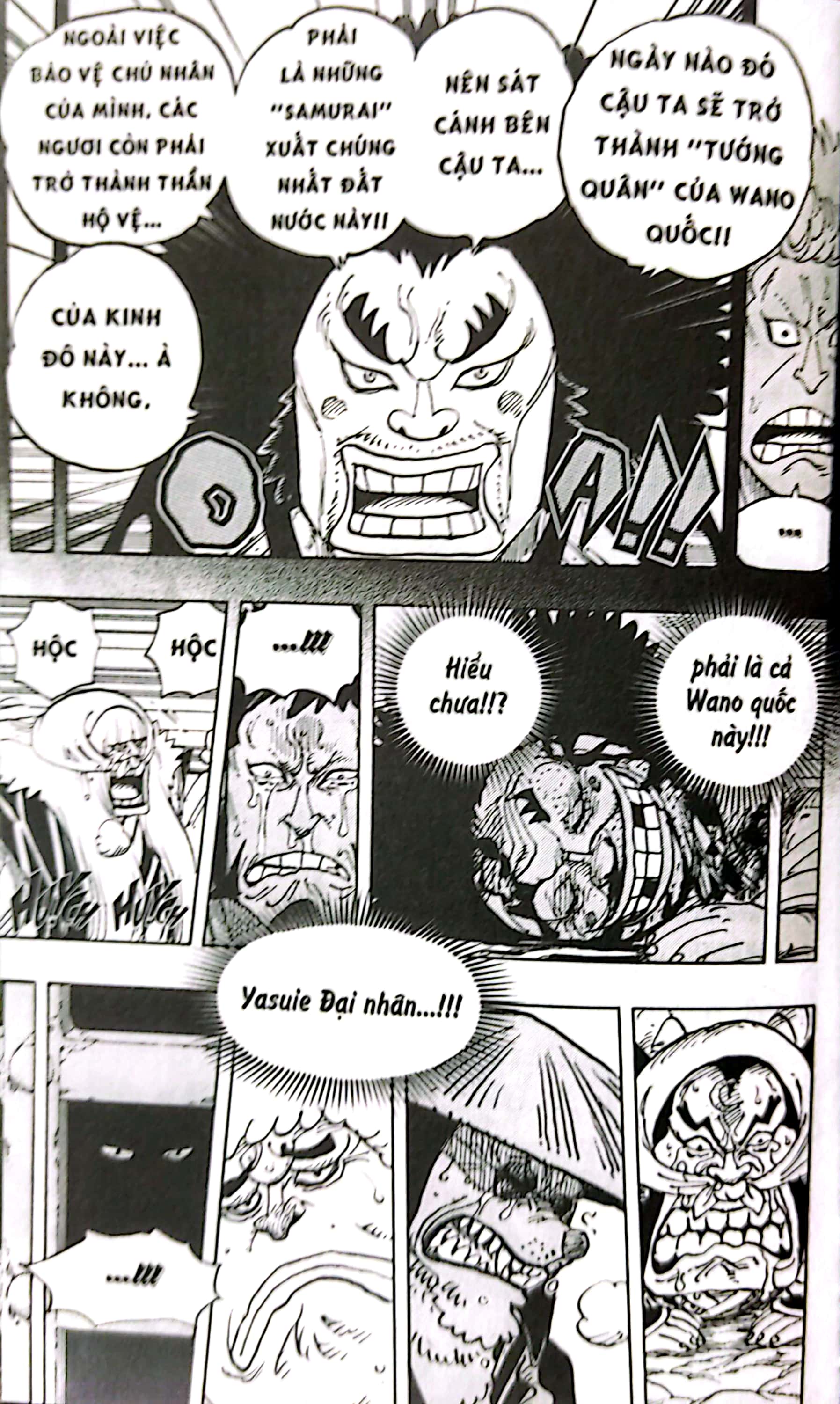 Bo
						
										
										One Piece - Tap 94 - "Giac Mo Cua Nhung Chien Binh" - Ban Bia Ao (Tai Ban 2022) - Ảnh 6