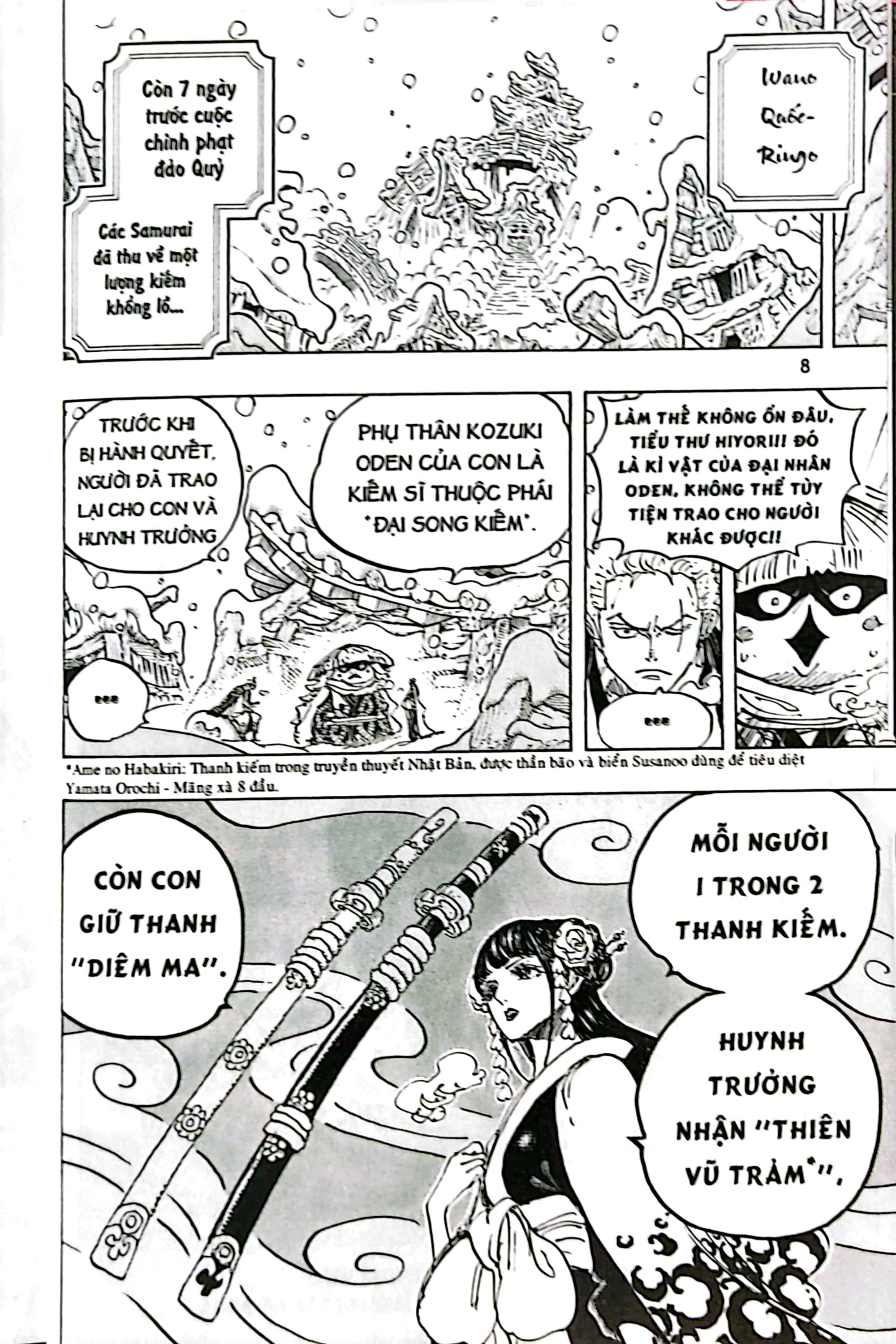 Bộ One Piece - Tập 95 - “Chuyến Chu Du Của Oden” - Bản Bìa Áo (Tái Bản 2025) - Ảnh 5