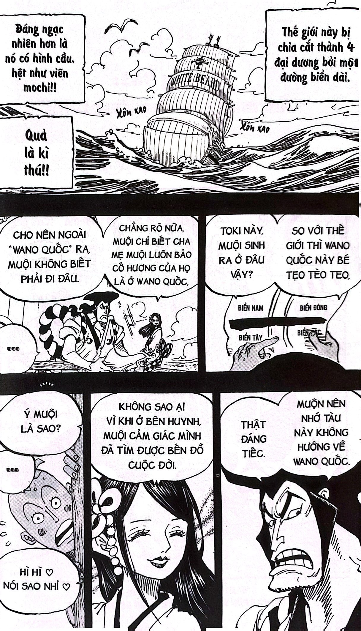 Bộ One Piece - Tập 96 - “Oden Sinh Ra Là Để Nấu Sôi” - Bản Bìa Áo (Tái Bản 2025) - Ảnh 5