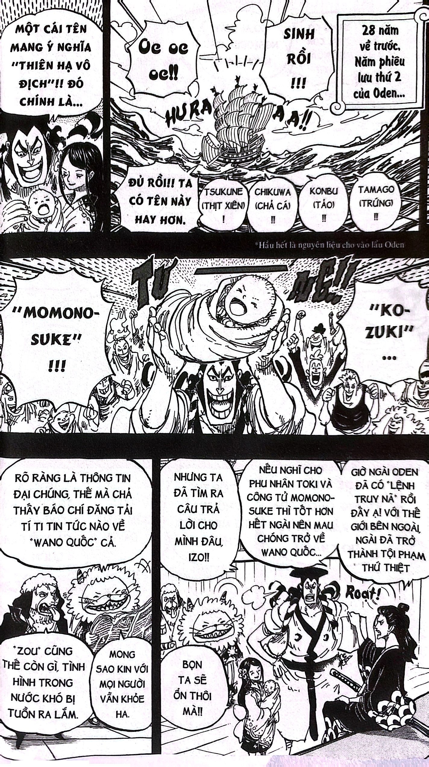 Bộ One Piece - Tập 96 - “Oden Sinh Ra Là Để Nấu Sôi” - Bản Bìa Áo (Tái Bản 2025) - Ảnh 7