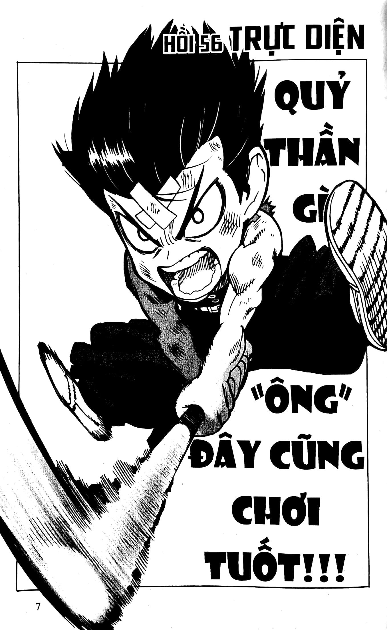 Bộ One-Punch Man - Tập 11 - Đại Quái Trùng (Tái Bản 2025) - Ảnh 4