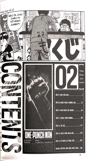 bộ one-punch man - tập 2 - chìa khóa sức mạnh (tái bản 2022) - Ảnh 3